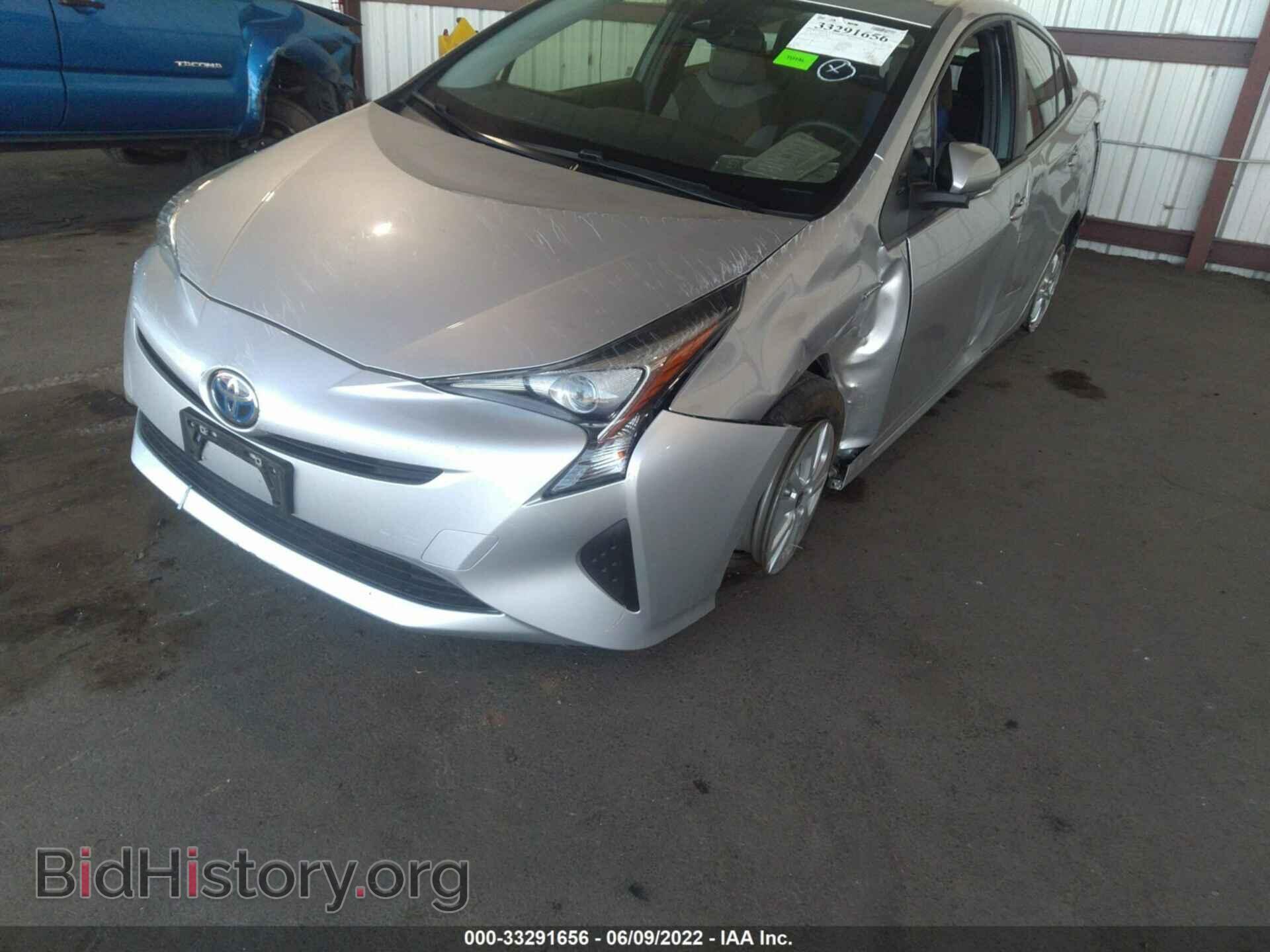 2018 TOYOTA PRIUS - VIN: JTDKBRFU8J3073473 - Photo 6
