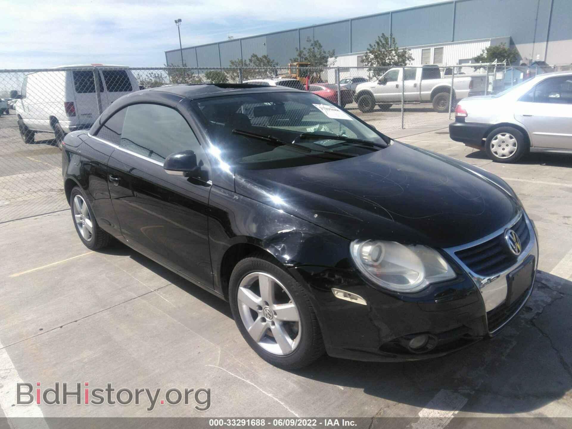Фотография WVWFA71F47V013172 - VOLKSWAGEN EOS 2007