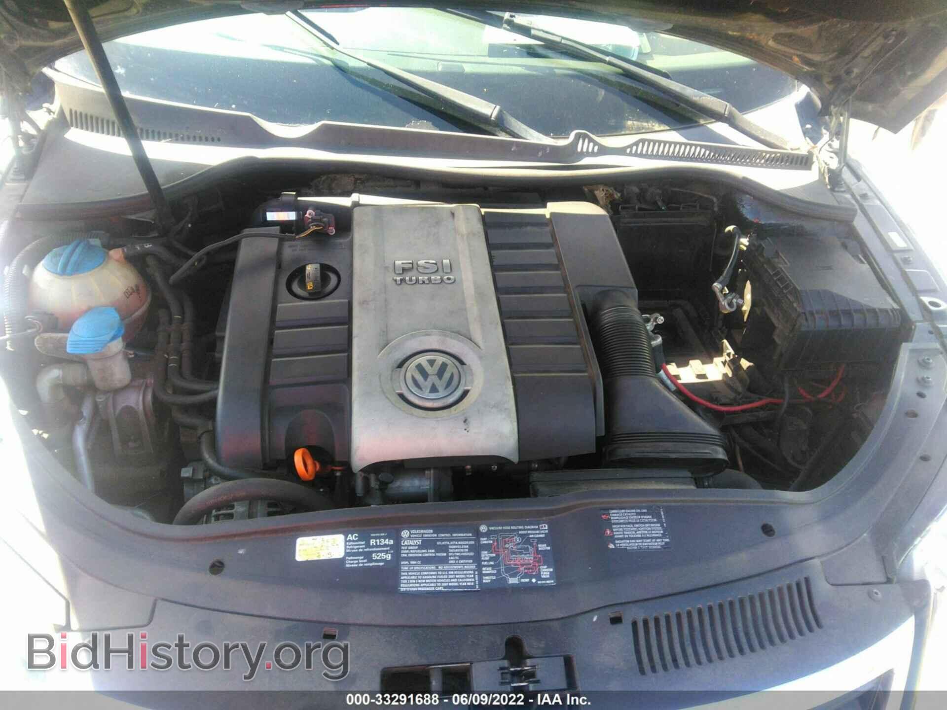 2007 VOLKSWAGEN EOS - VIN: WVWFA71F47V013172 - Фото 10