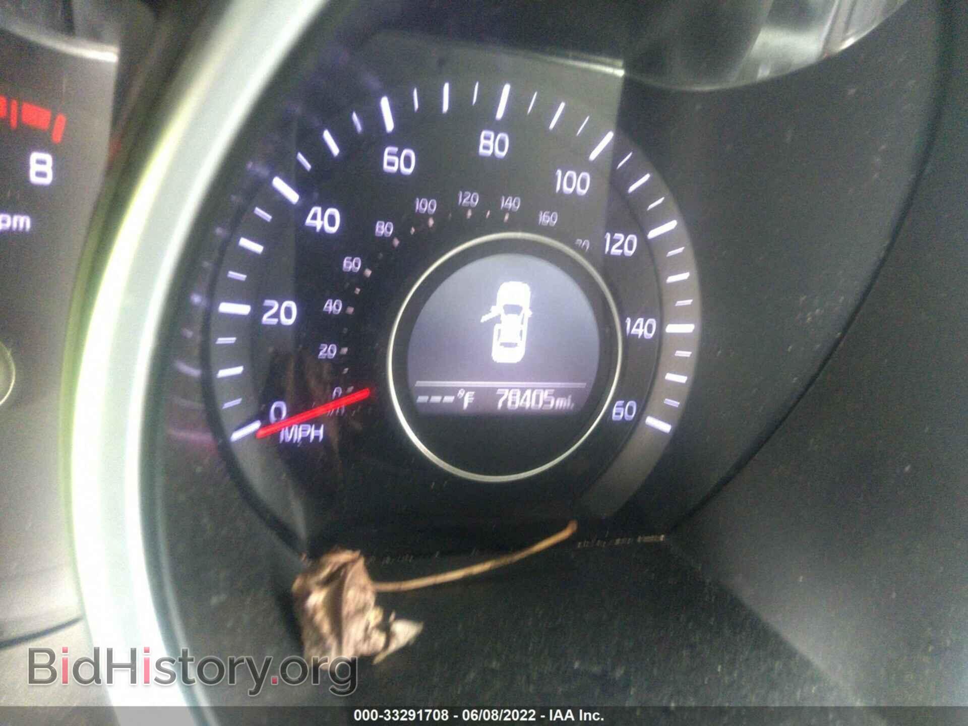 2015 KIA OPTIMA - VIN: KNAGM4A77F5606538 - Фото 7