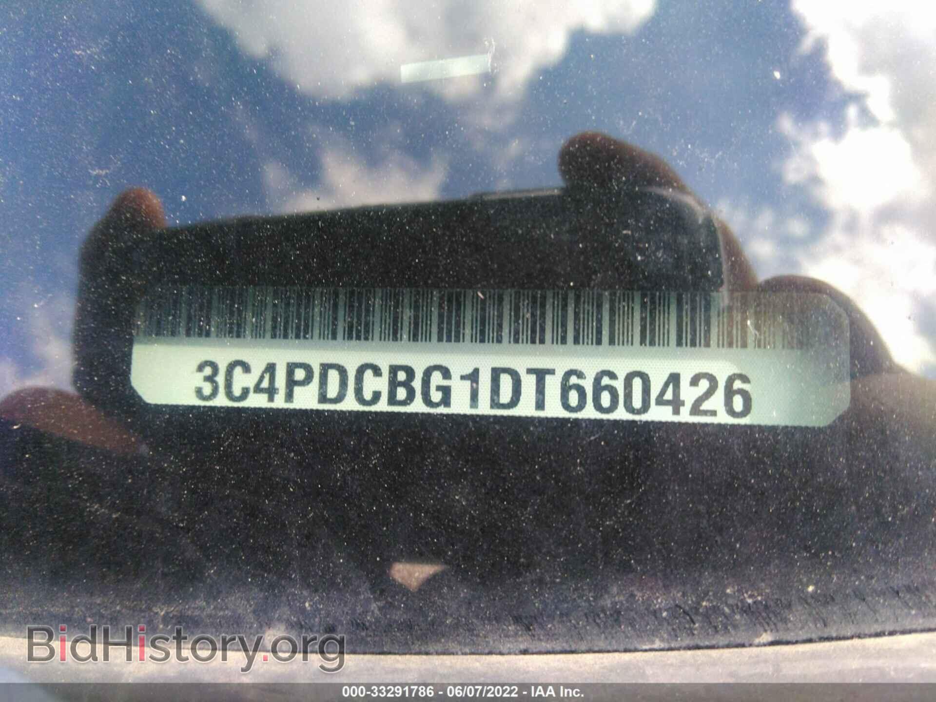 2013 DODGE JOURNEY - VIN: 3C4PDCBG1DT660426 - Фото 9