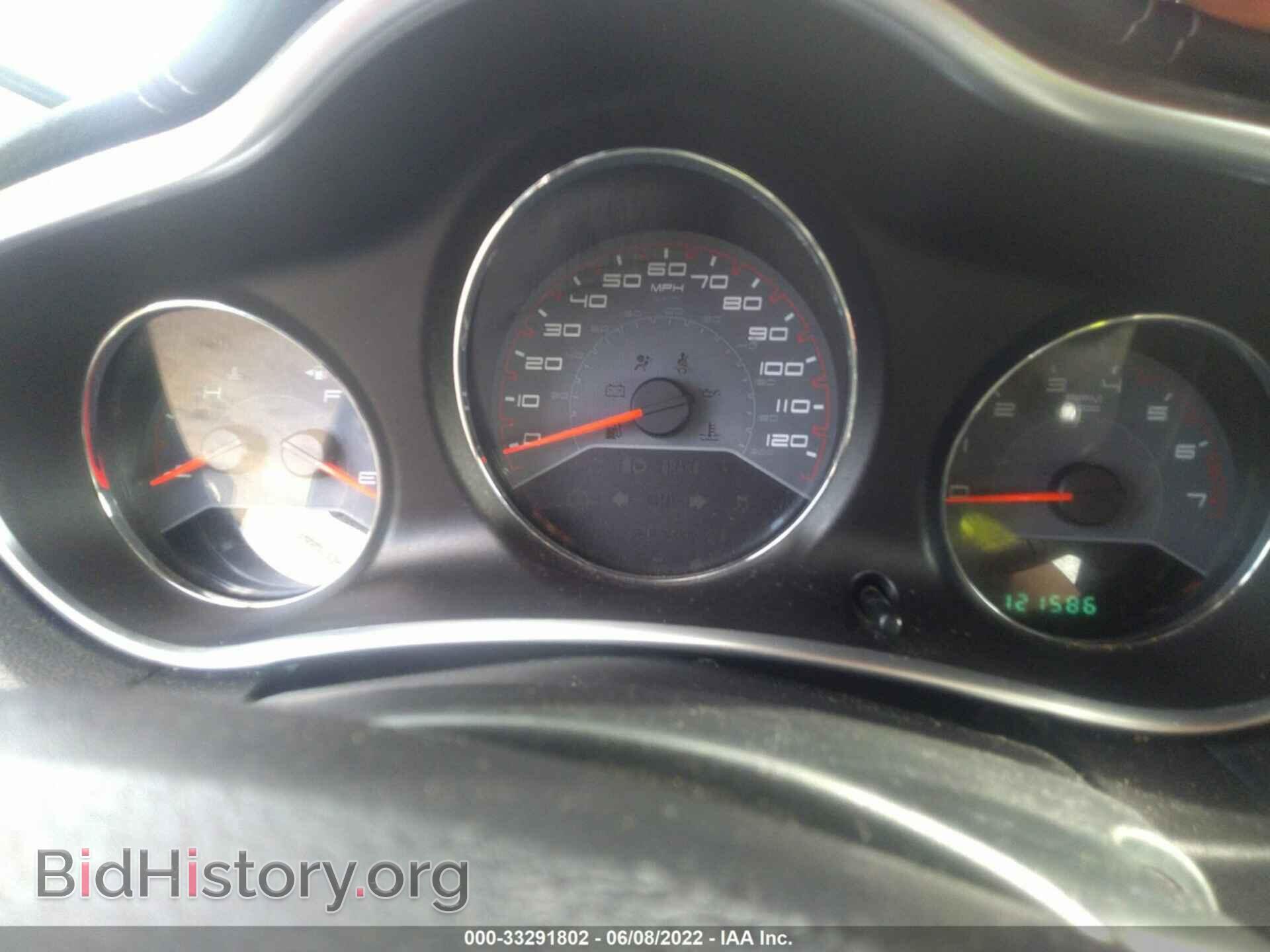2012 DODGE AVENGER - VIN: 1C3CDZAB2CN231337 - Photo 7