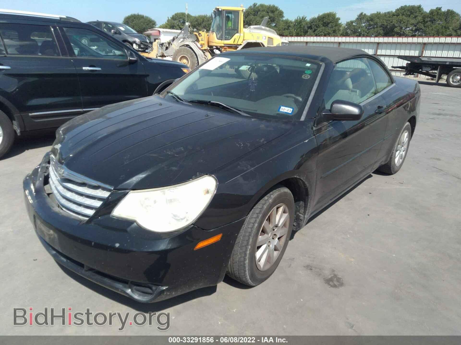 2008 CHRYSLER SEBRING - VIN: 1C3LC45K08N209070 - Фото 2