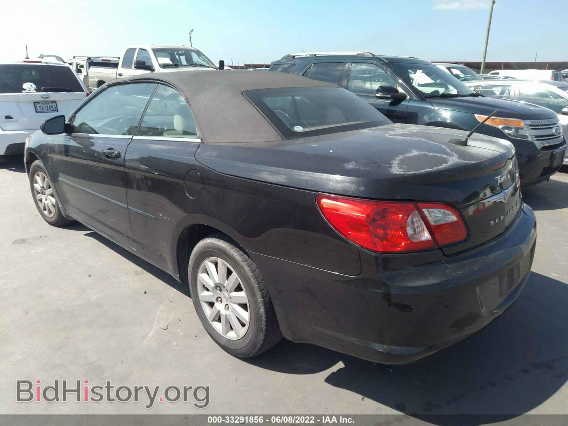 2008 CHRYSLER SEBRING - VIN: 1C3LC45K08N209070 - Фото 3