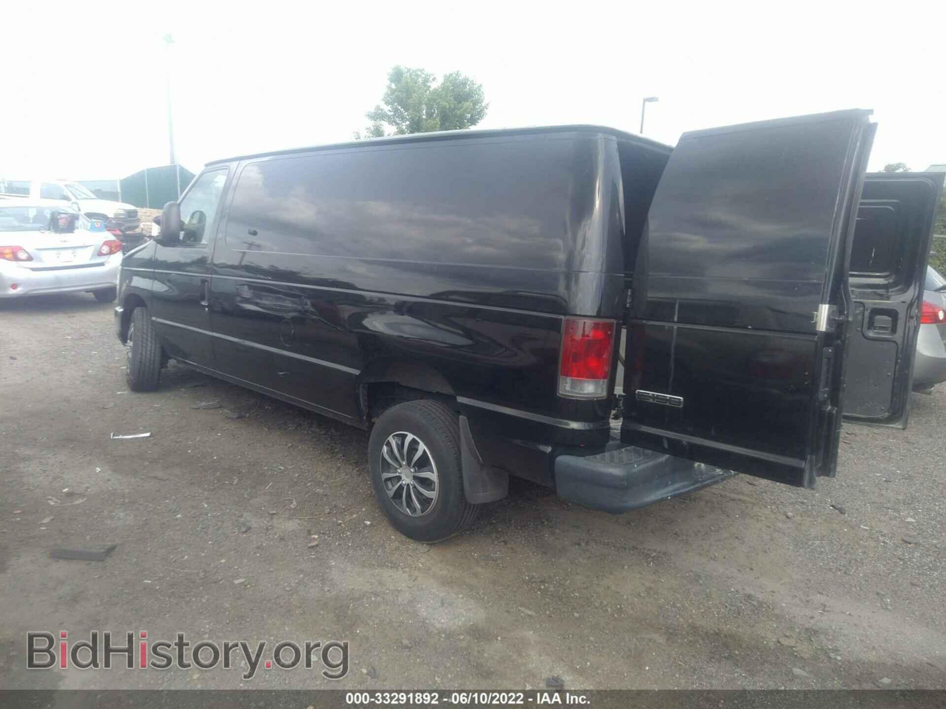 2013 FORD ECONOLINE CARGO VAN - VIN: 1FTNE1EW3DDA41053 - Фото 3