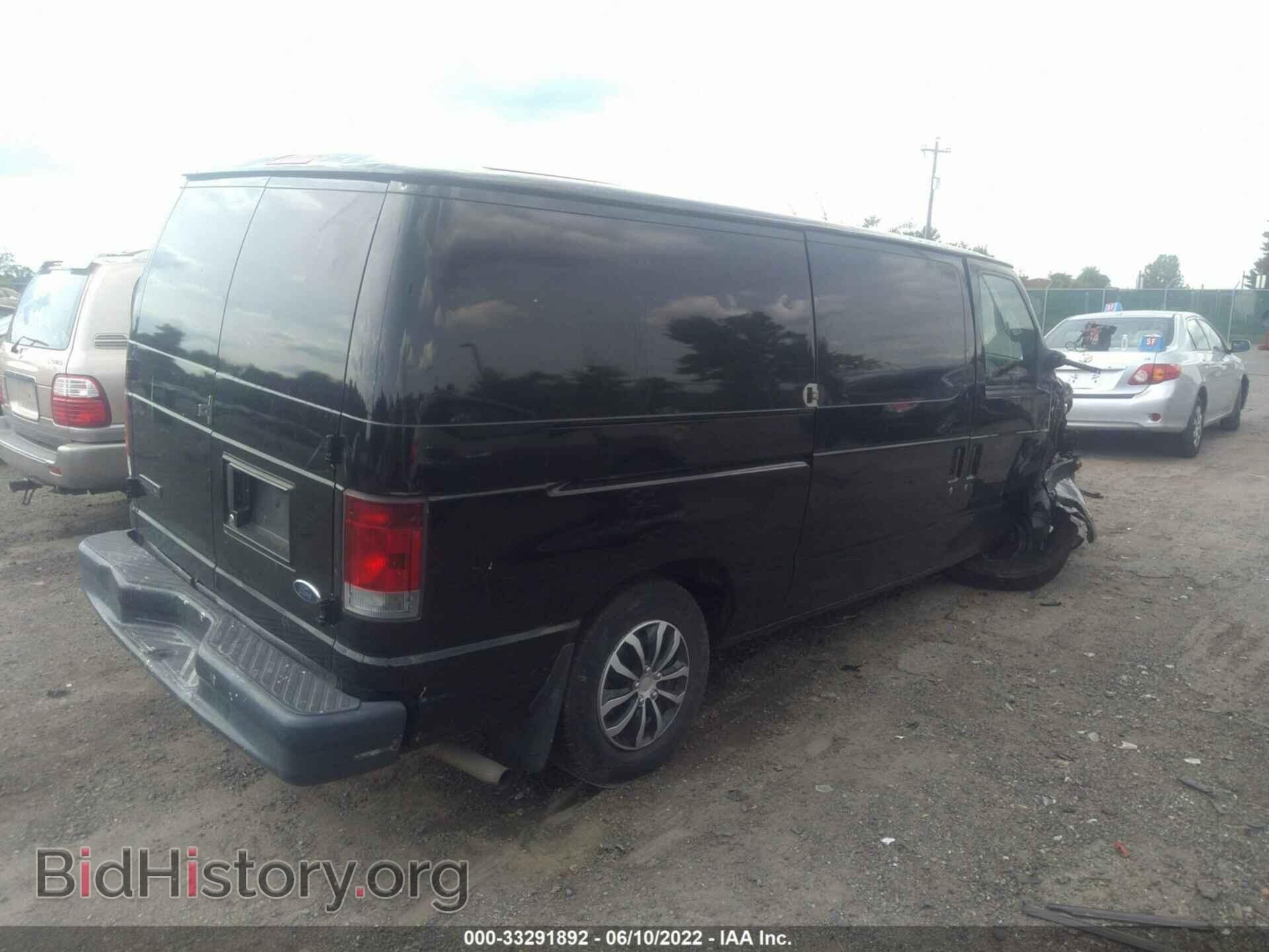 2013 FORD ECONOLINE CARGO VAN - VIN: 1FTNE1EW3DDA41053 - Фото 4