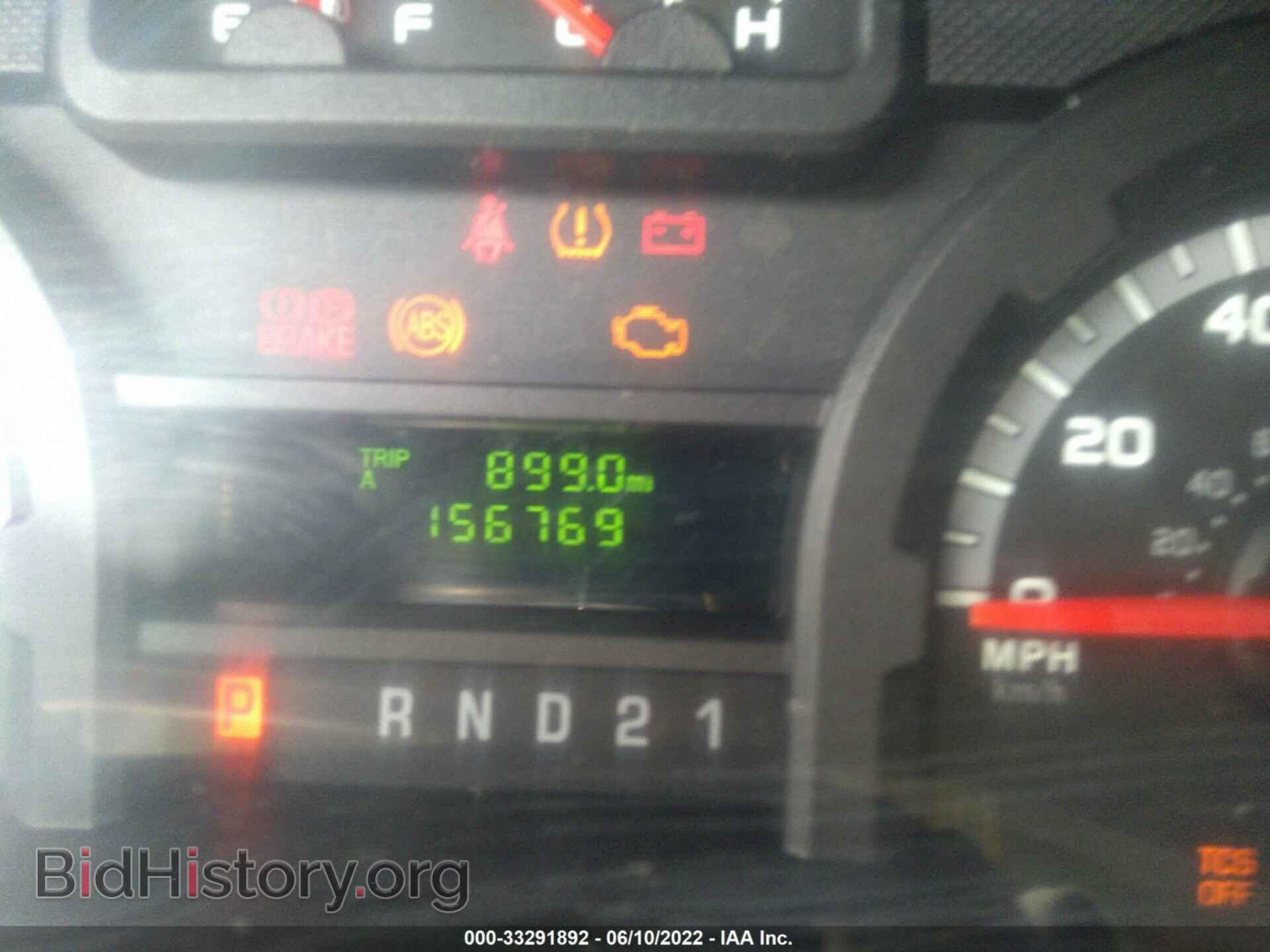 2013 FORD ECONOLINE CARGO VAN - VIN: 1FTNE1EW3DDA41053 - Фото 7