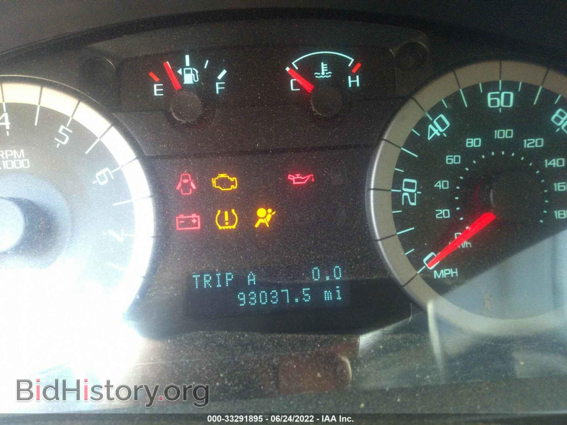 2010 FORD ESCAPE - VIN: 1FMCU0D78AKD10097 - Фото 7
