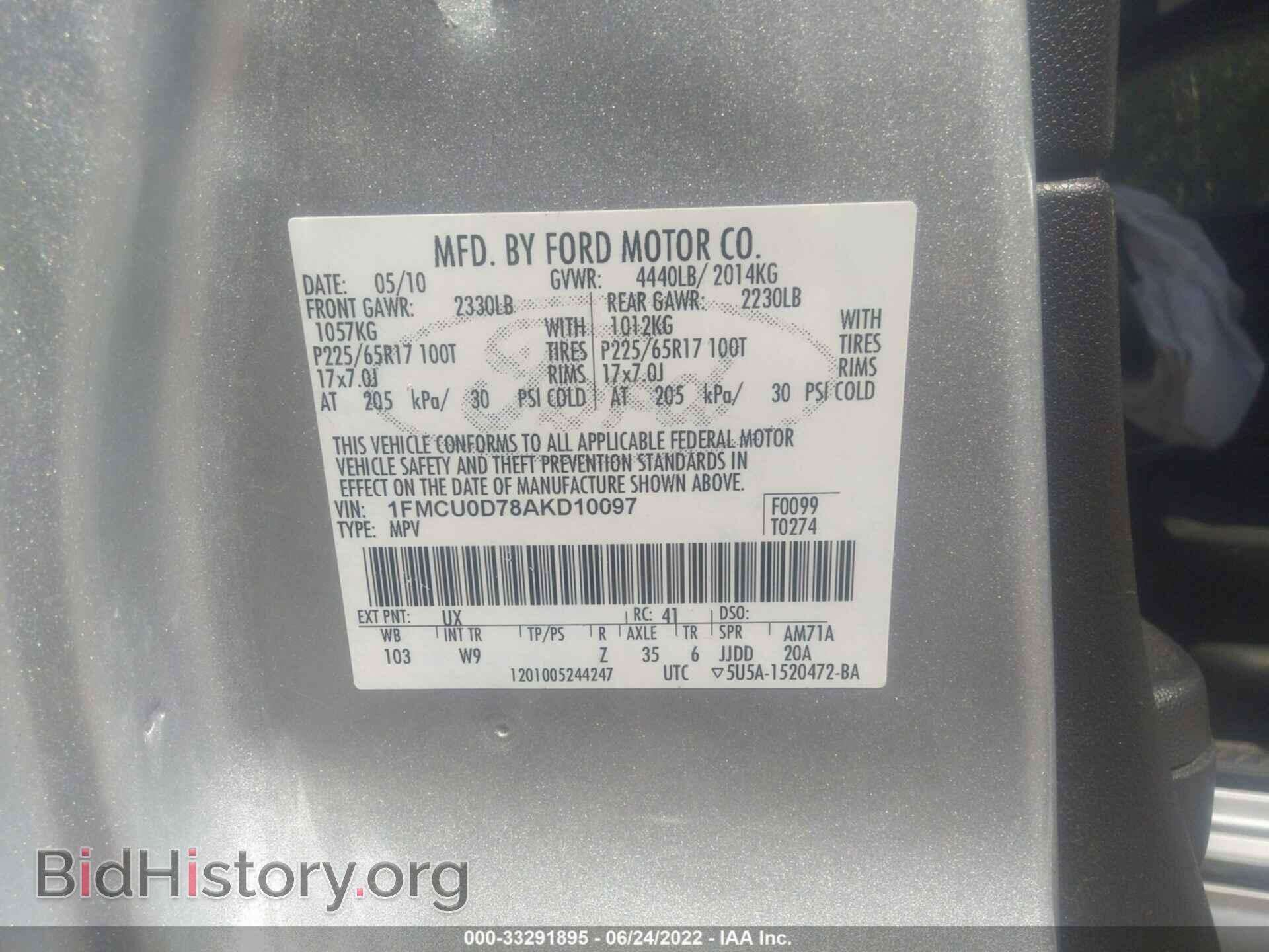 2010 FORD ESCAPE - VIN: 1FMCU0D78AKD10097 - Фото 9