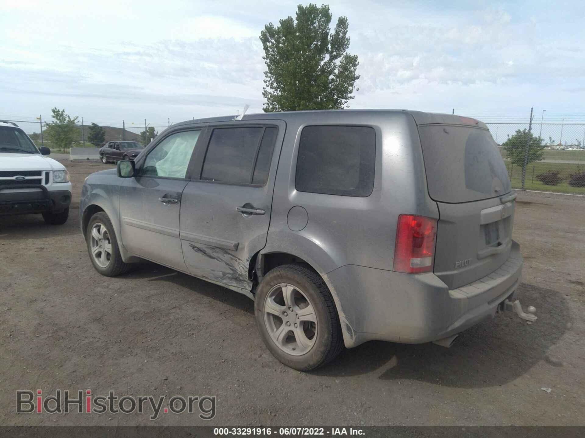 2013 HONDA PILOT - VIN: 5FNYF4H49DB015765 - Photo 3