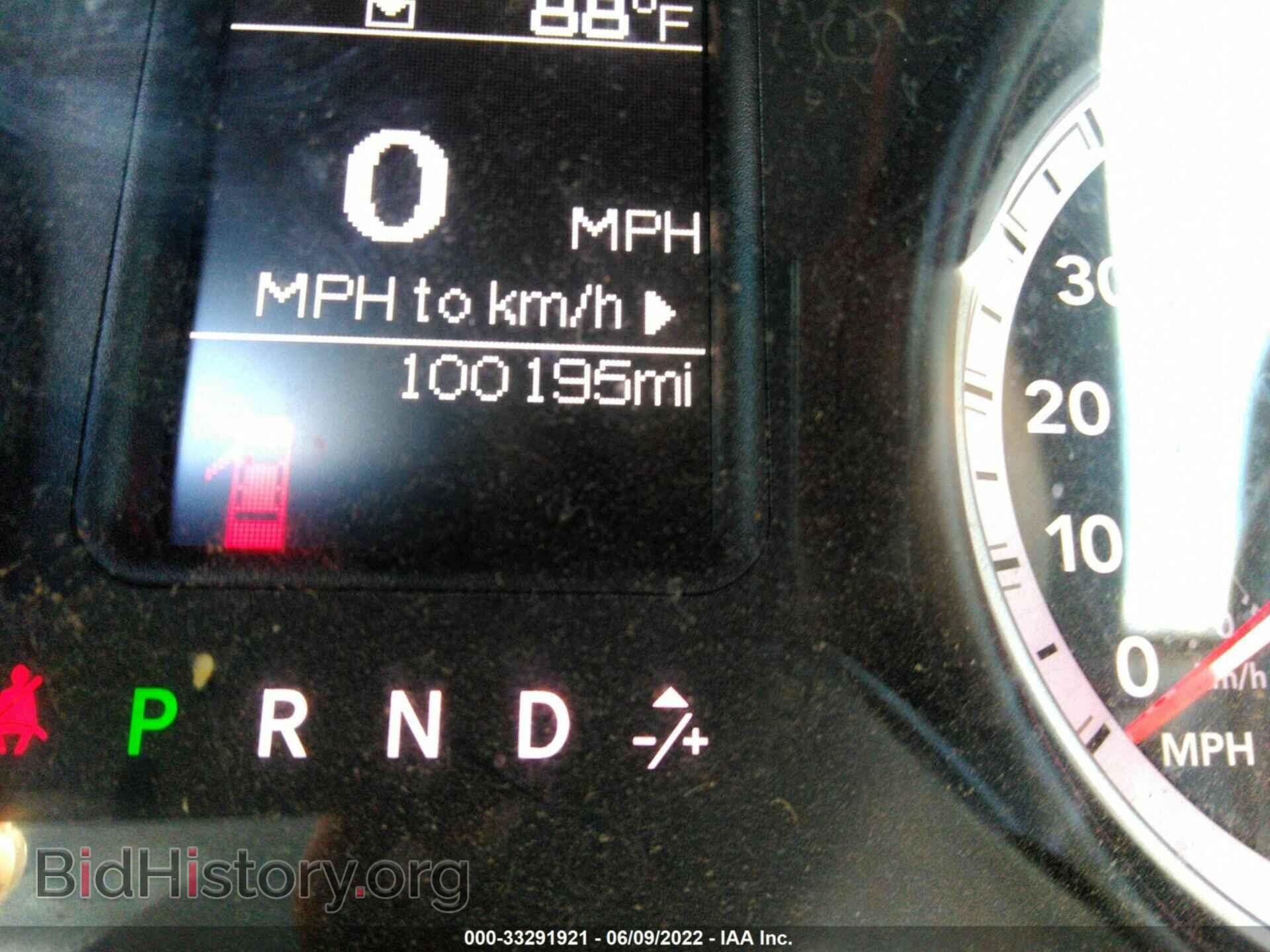 2013 RAM 1500 - VIN: 3C6JR7DT3DG501206 - Photo 7