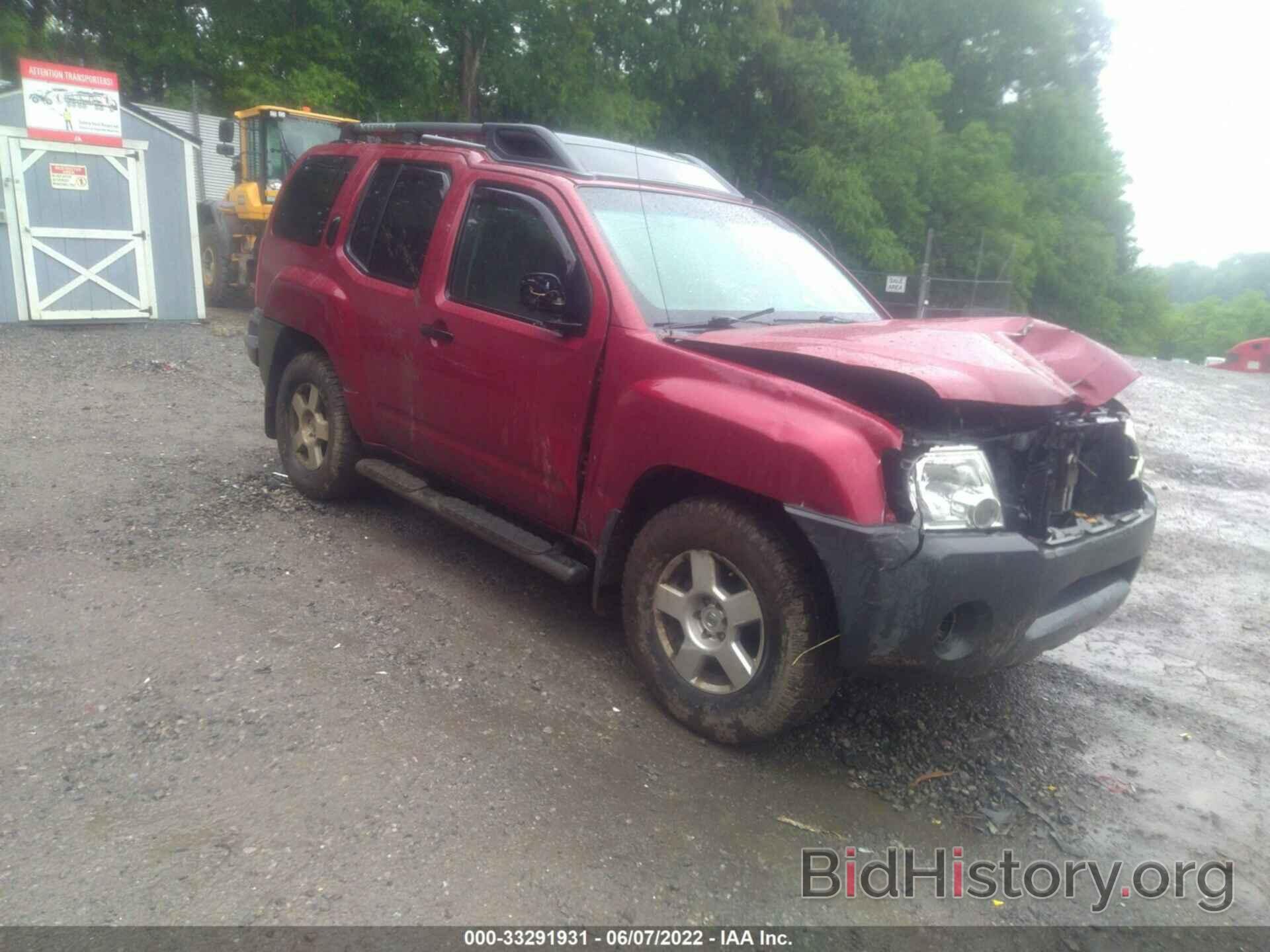 Фотография 5N1AN08W67C546322 - NISSAN XTERRA 2007