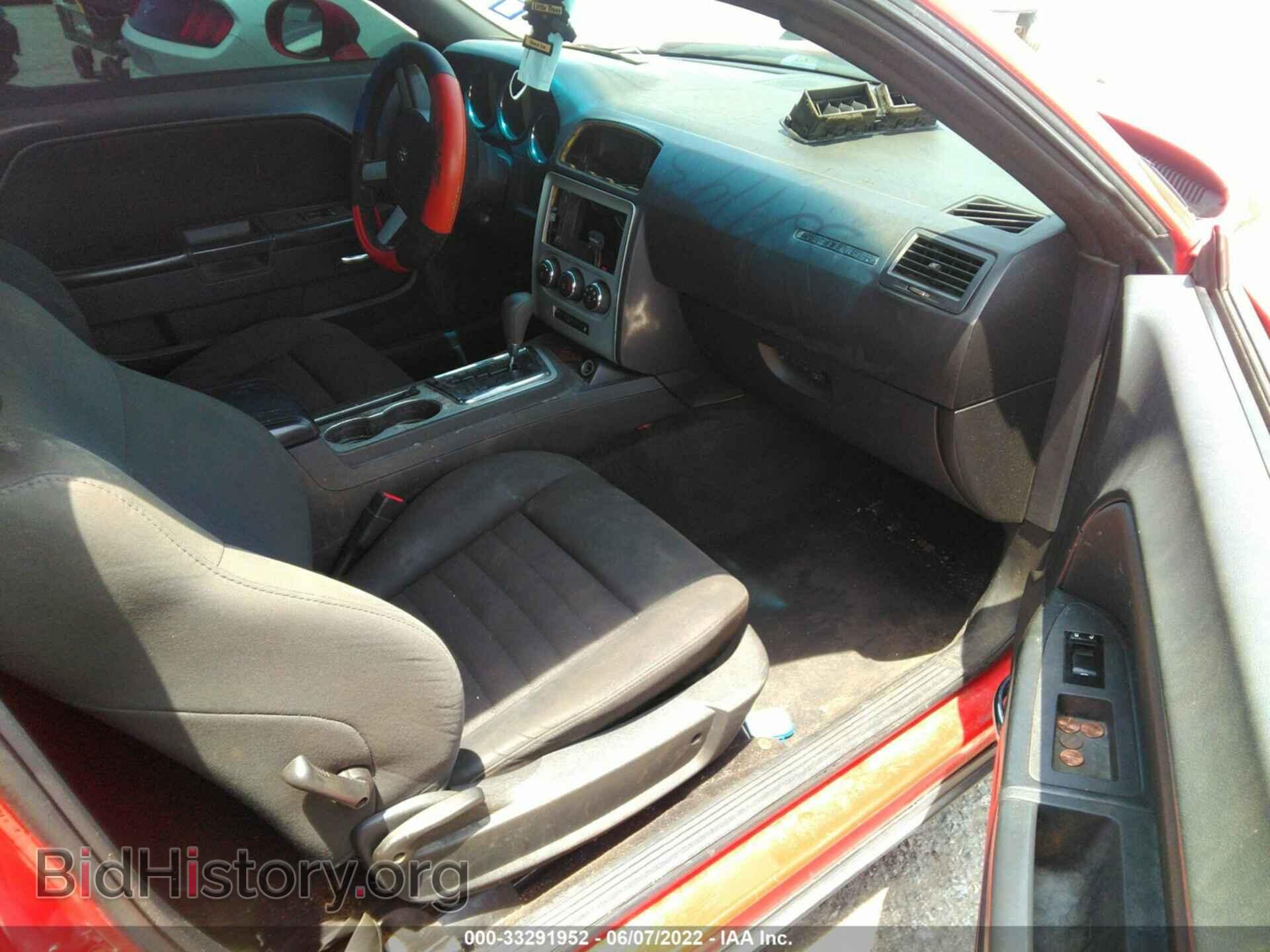 2010 DODGE CHALLENGER - VIN: 2B3CJ4DV7AH323967 - Фото 5