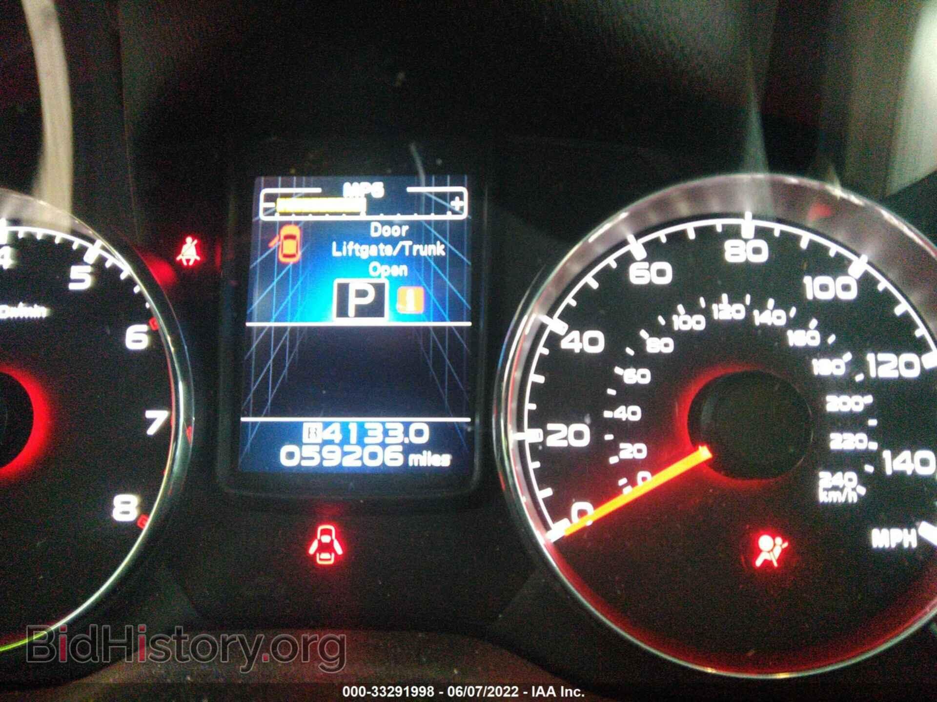 2014 SUBARU OUTBACK - VIN: 4S4BRCFC3E3277910 - Фото 7