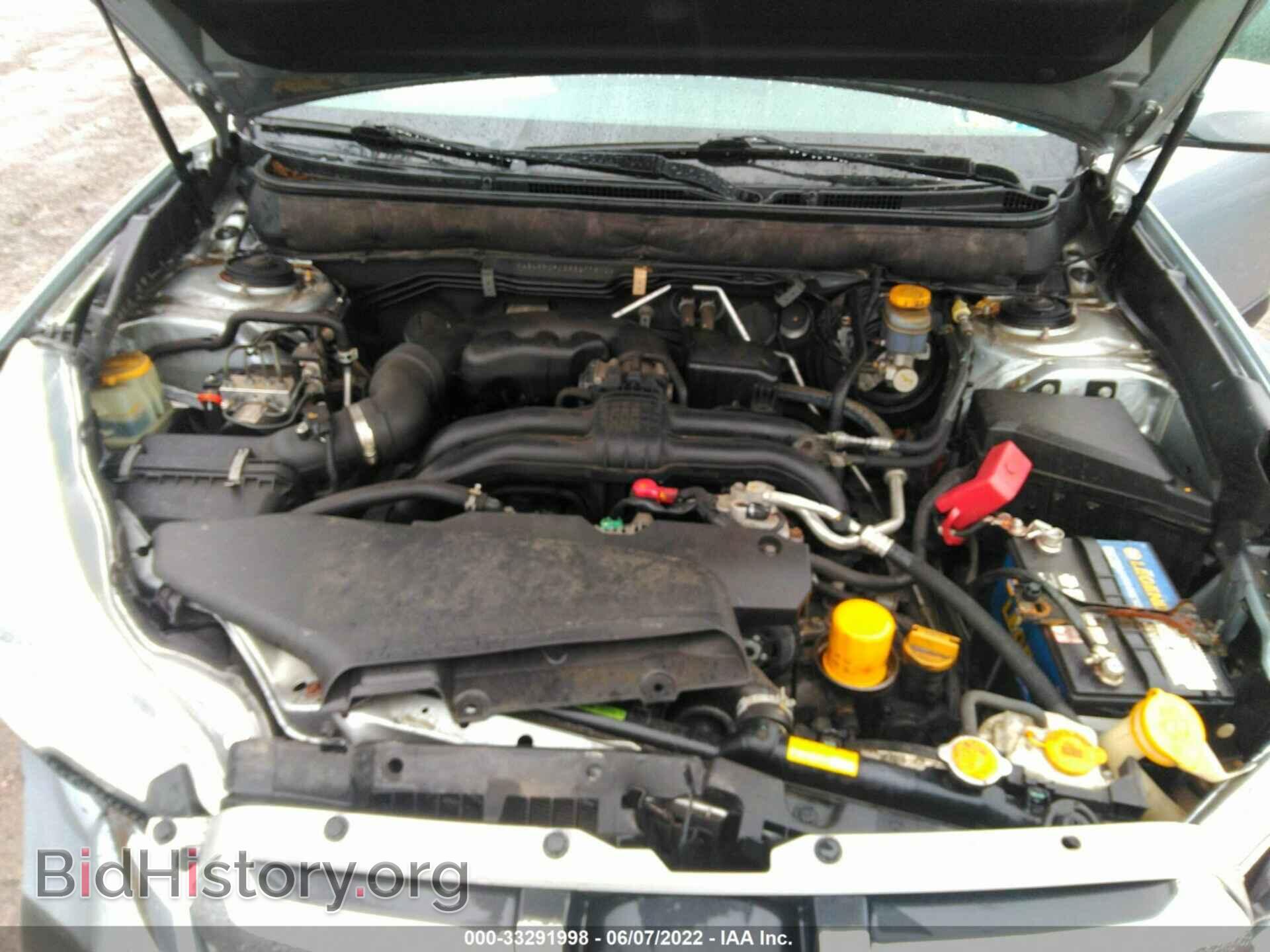 2014 SUBARU OUTBACK - VIN: 4S4BRCFC3E3277910 - Фото 10