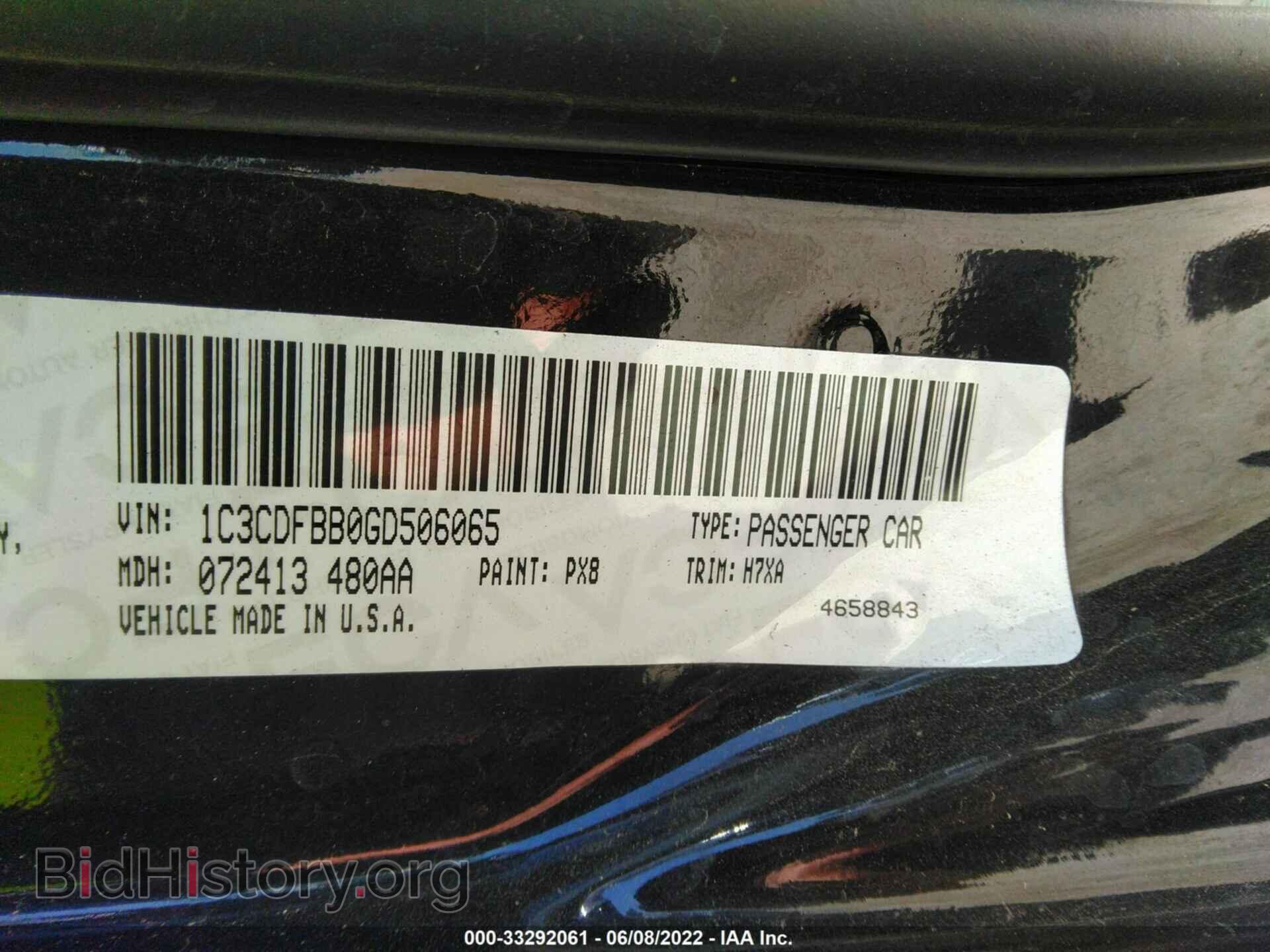 2016 DODGE DART - VIN: 1C3CDFBB0GD506065 - Фото 9