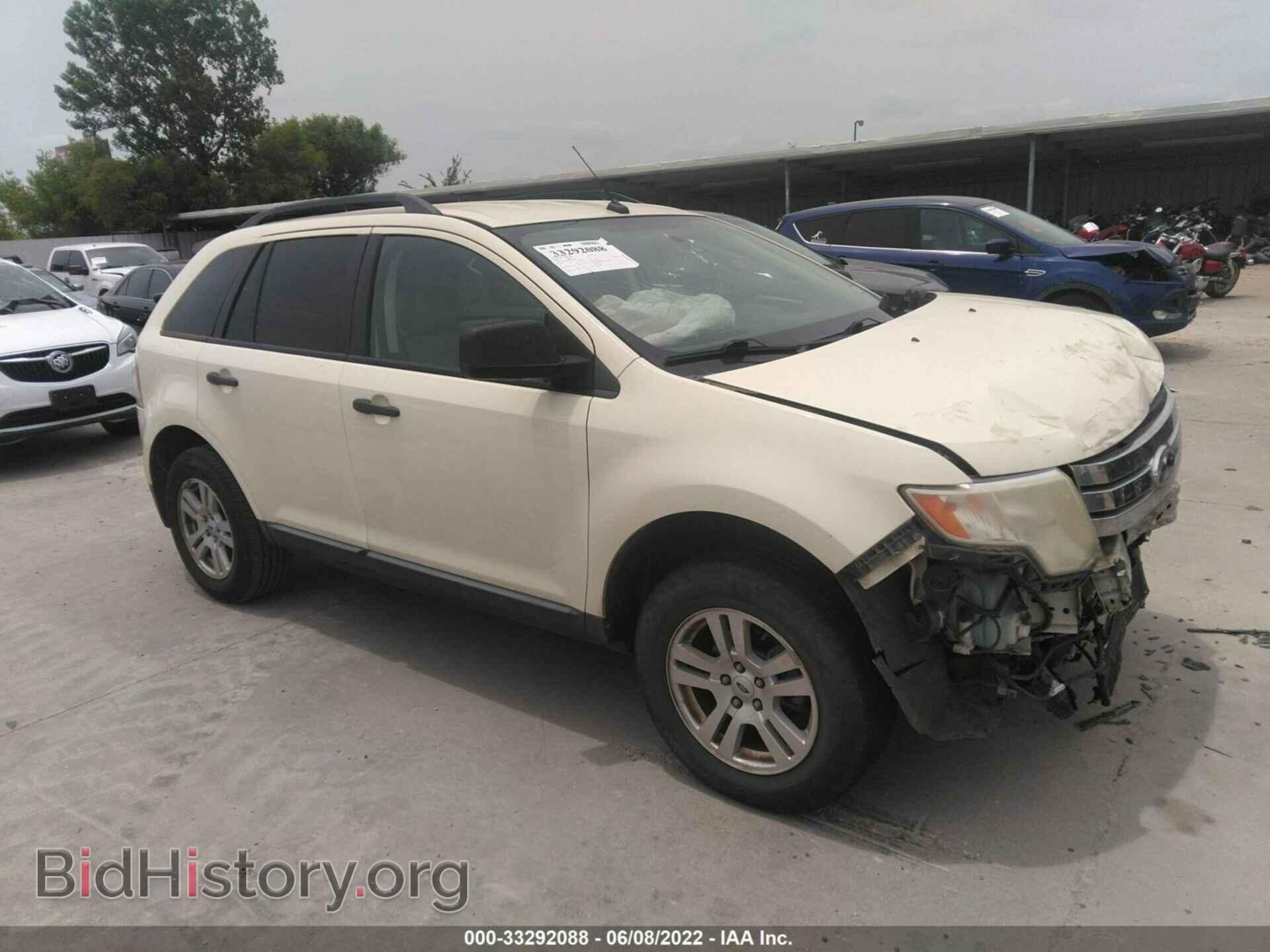Photo 2FMDK36C88BB42407 - FORD EDGE 2008