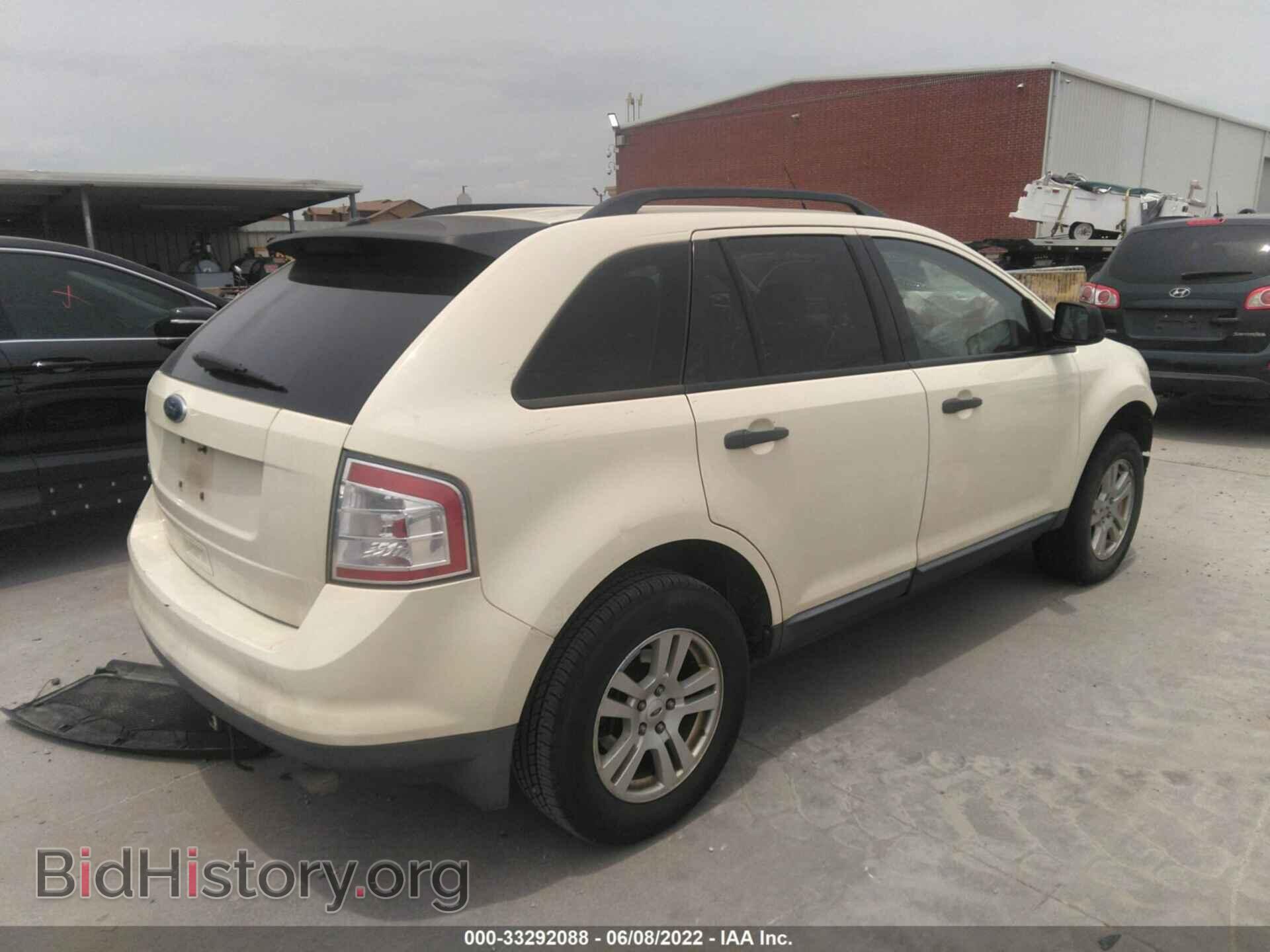 2008 FORD EDGE - VIN: 2FMDK36C88BB42407 - Photo 4