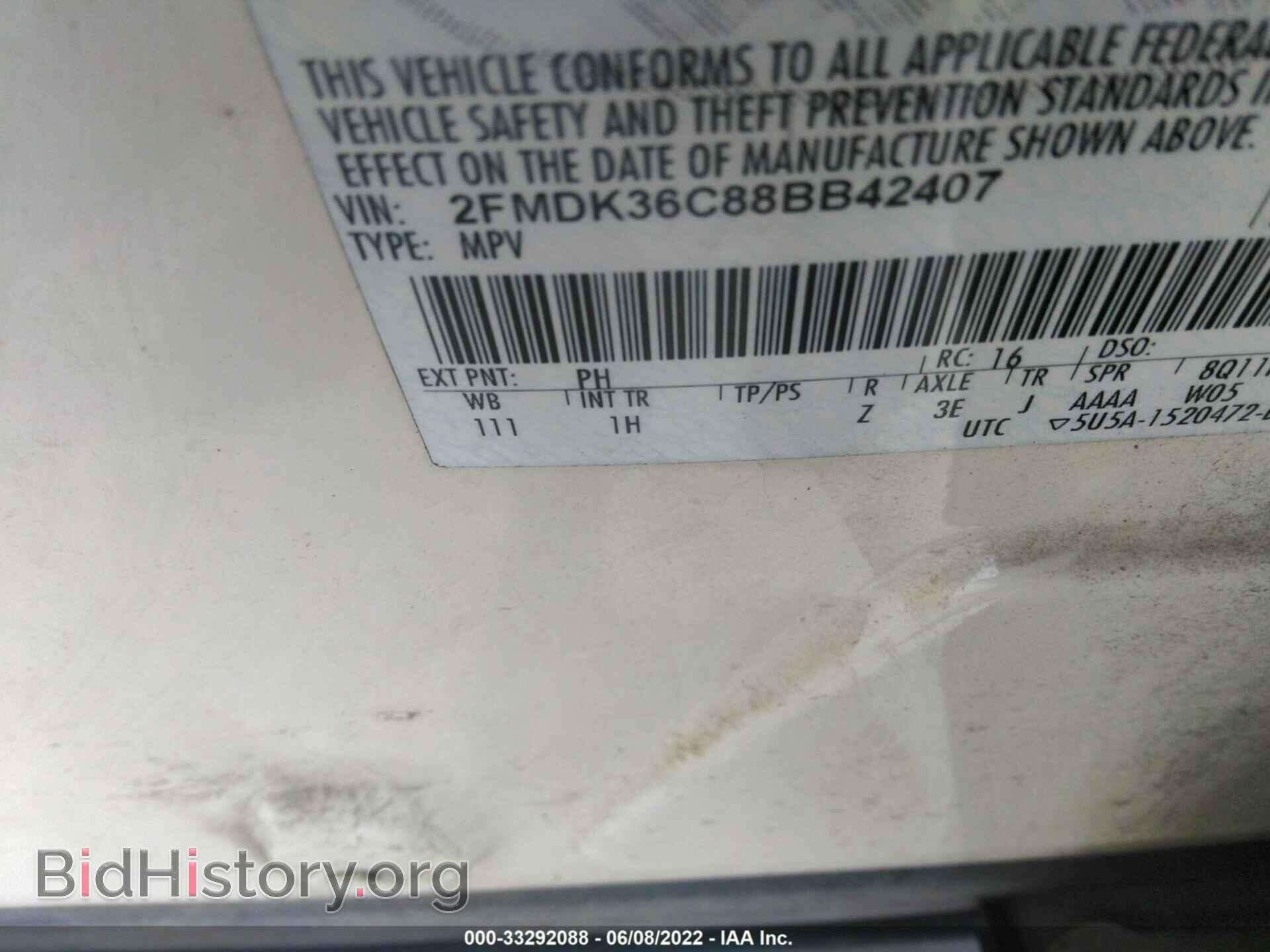 2008 FORD EDGE - VIN: 2FMDK36C88BB42407 - Photo 9