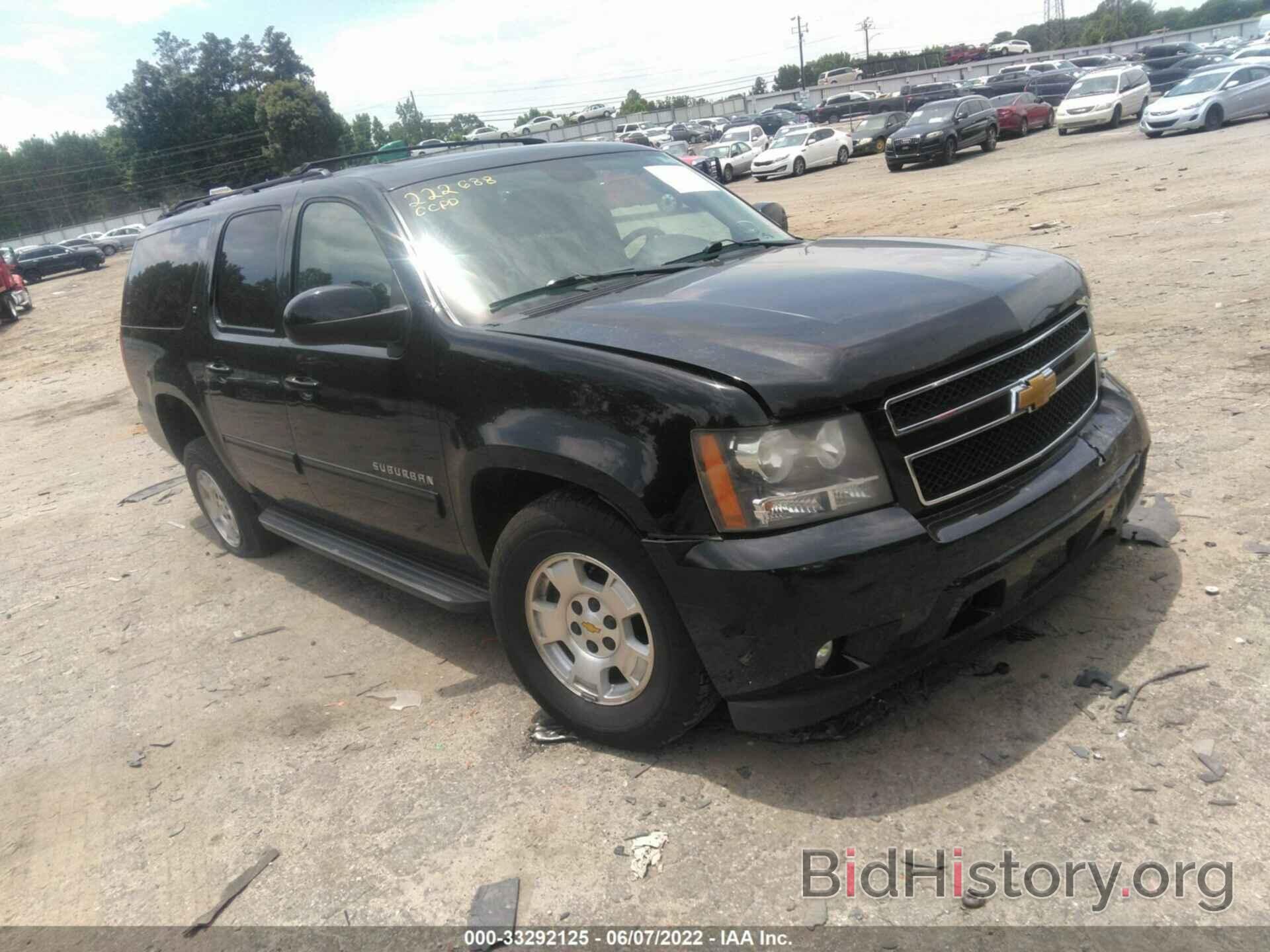 Photo 1GNUKJE3XAR168222 - CHEVROLET SUBURBAN 2010