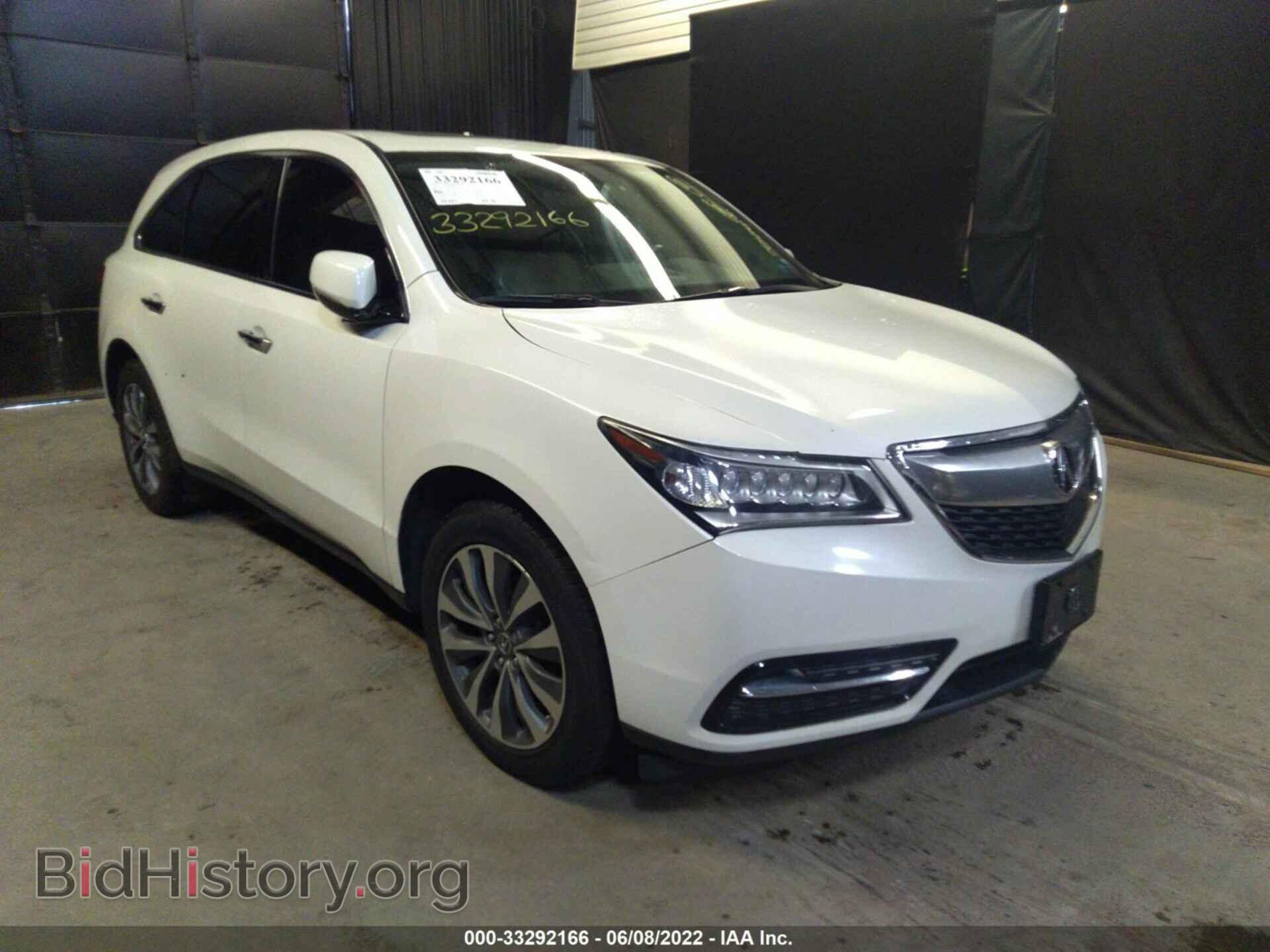 Photo 5FRYD4H48EB015620 - ACURA MDX 2014