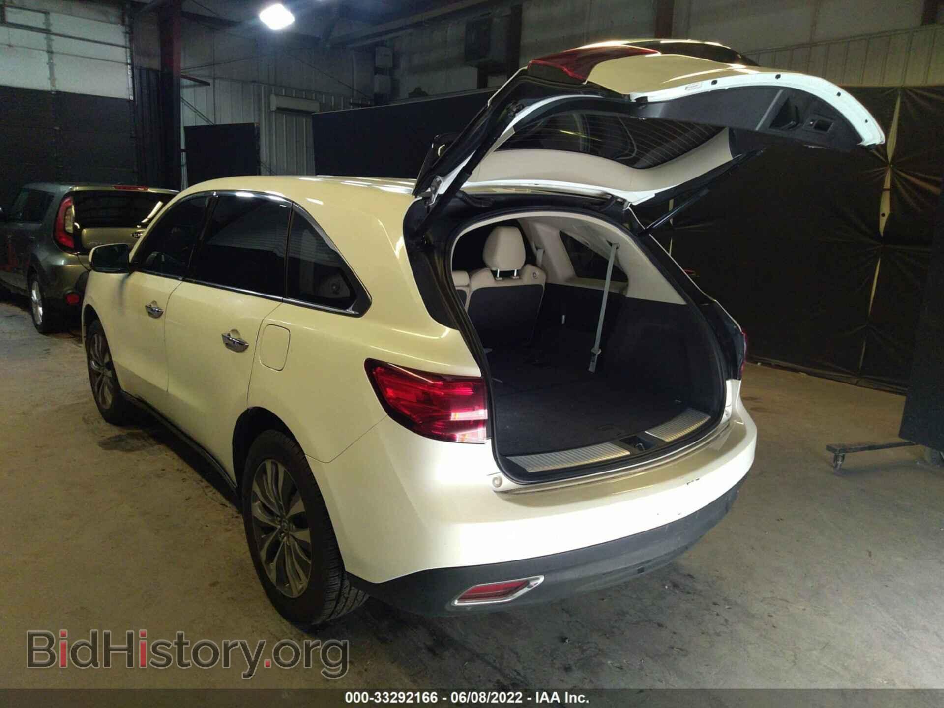 2014 ACURA MDX - VIN: 5FRYD4H48EB015620 - Фото 3