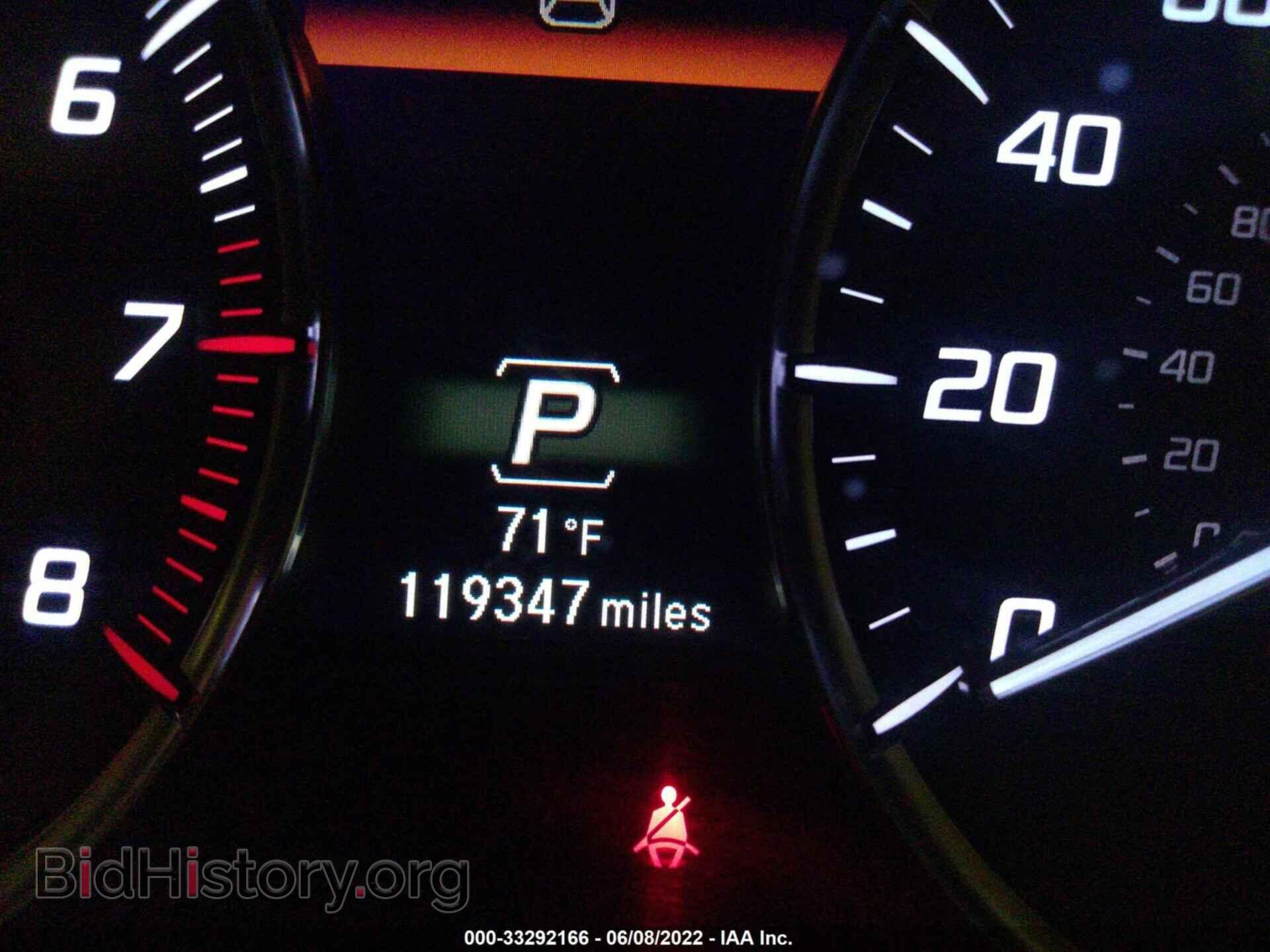 2014 ACURA MDX - VIN: 5FRYD4H48EB015620 - Фото 7