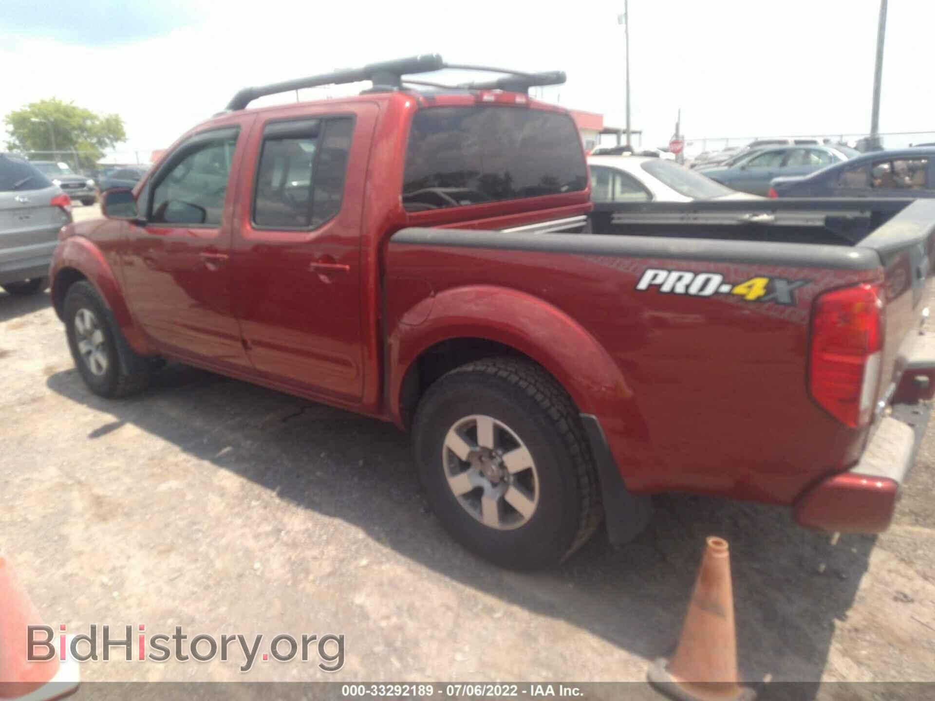 2013 NISSAN FRONTIER - VIN: 1N6AD0EV3DN744324 - Фото 3