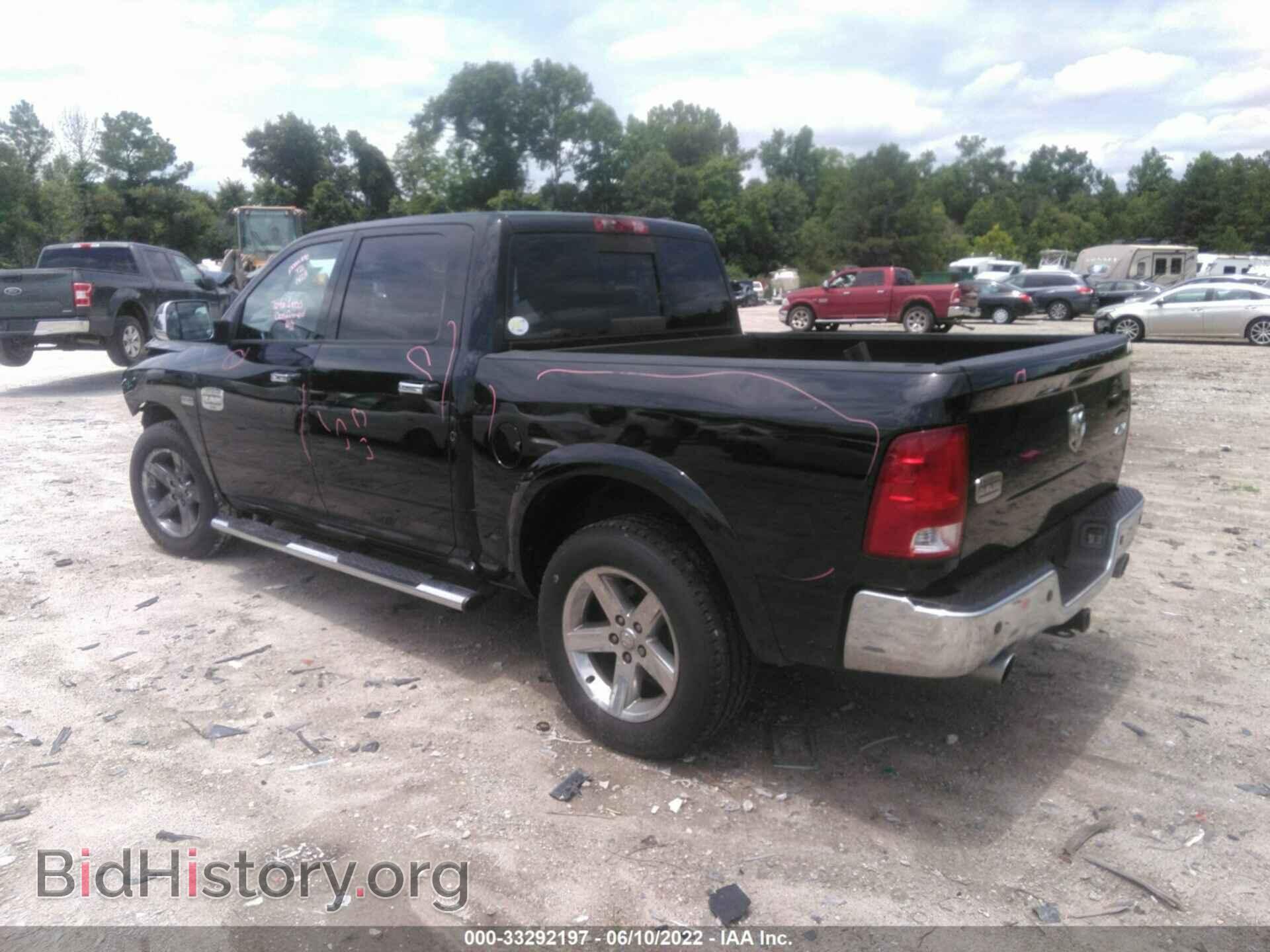 2012 RAM 1500 - VIN: 1C6RD7PT5CS131879 - Фото 3