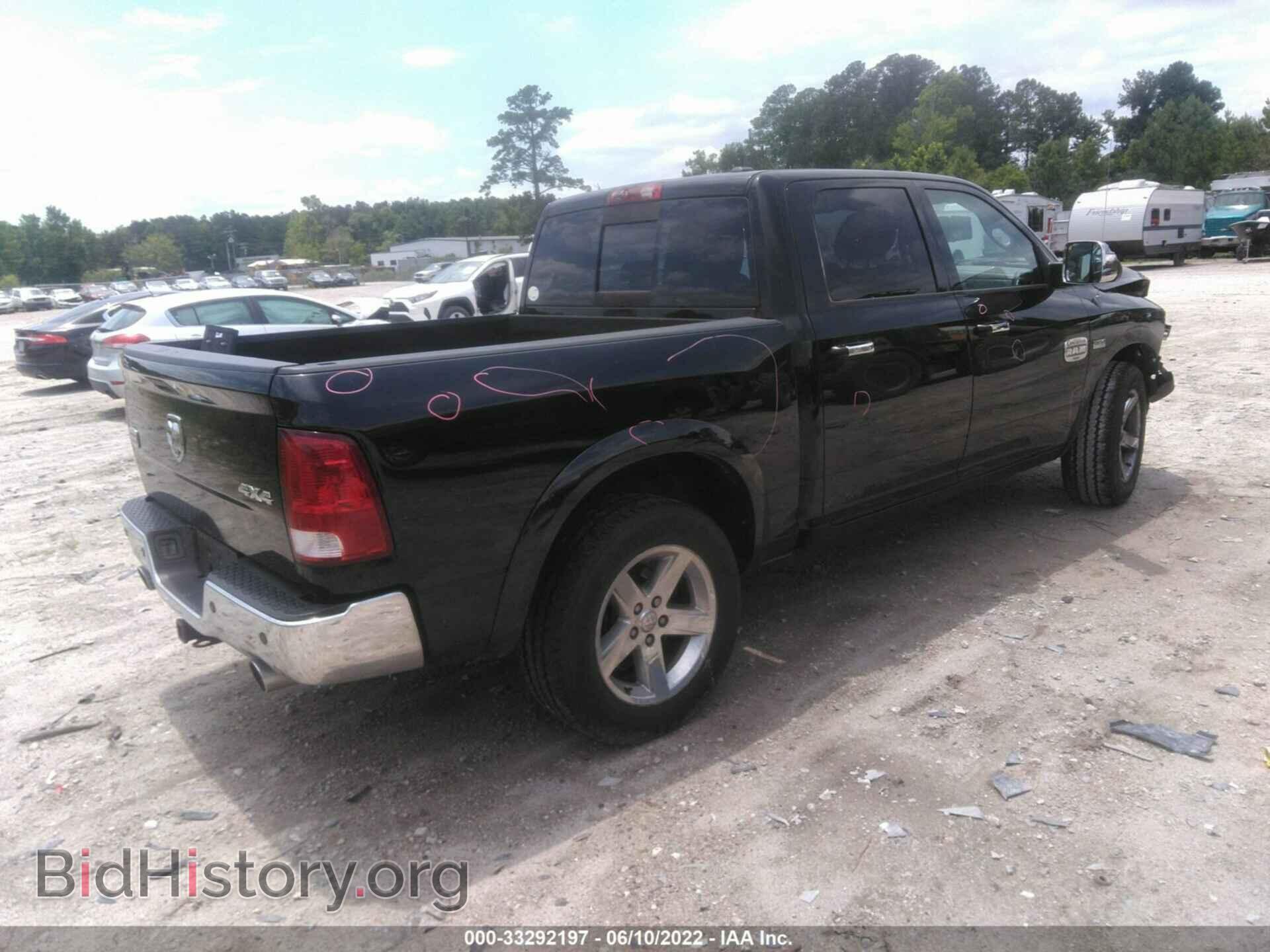 2012 RAM 1500 - VIN: 1C6RD7PT5CS131879 - Фото 4