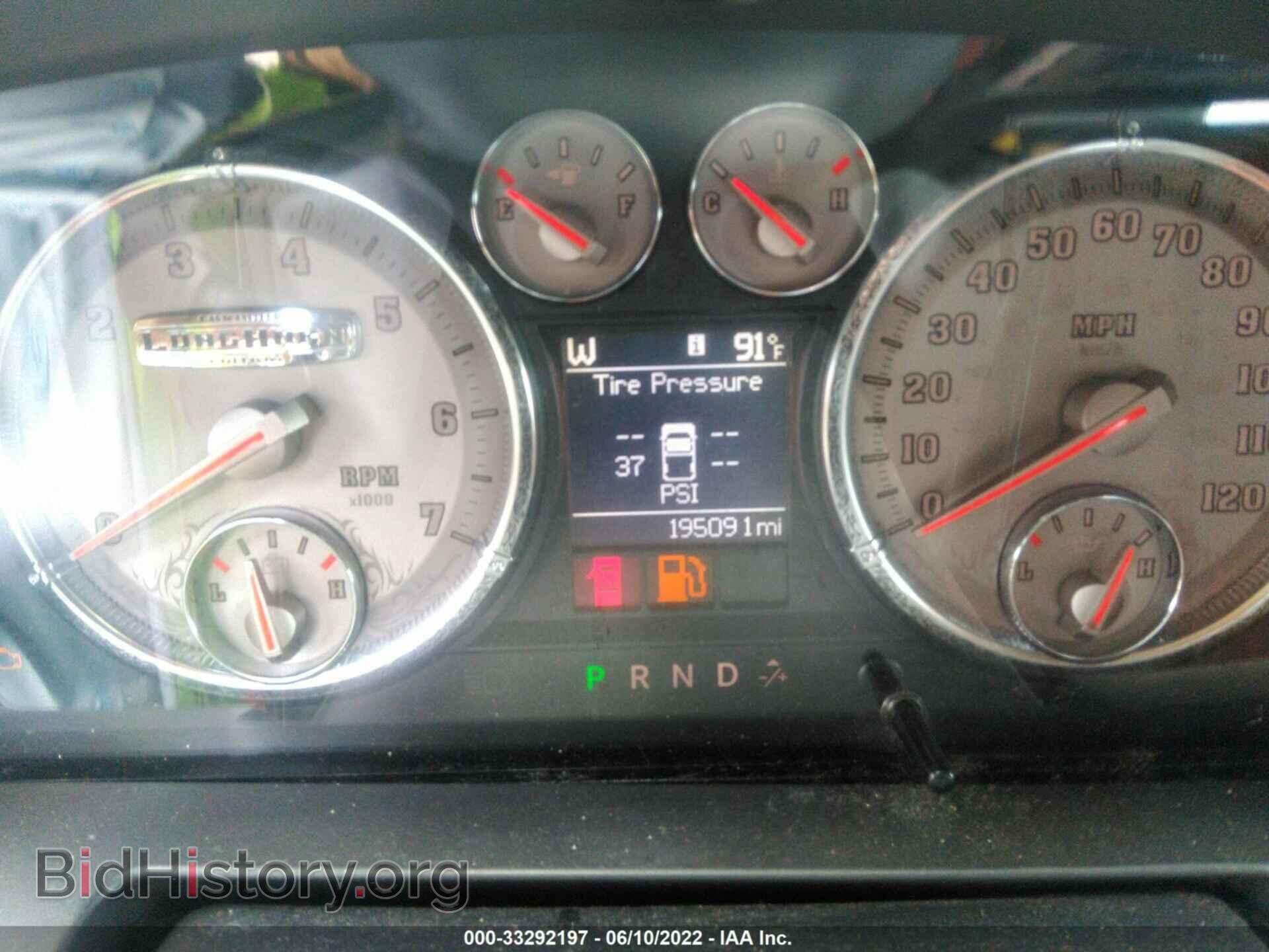 2012 RAM 1500 - VIN: 1C6RD7PT5CS131879 - Фото 7