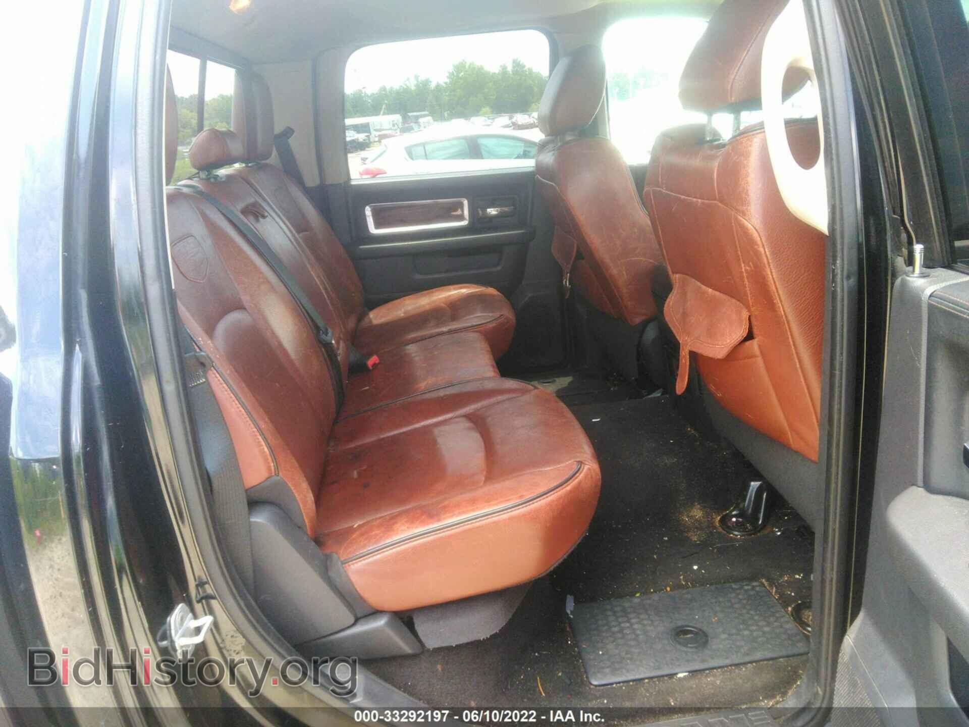 2012 RAM 1500 - VIN: 1C6RD7PT5CS131879 - Фото 8
