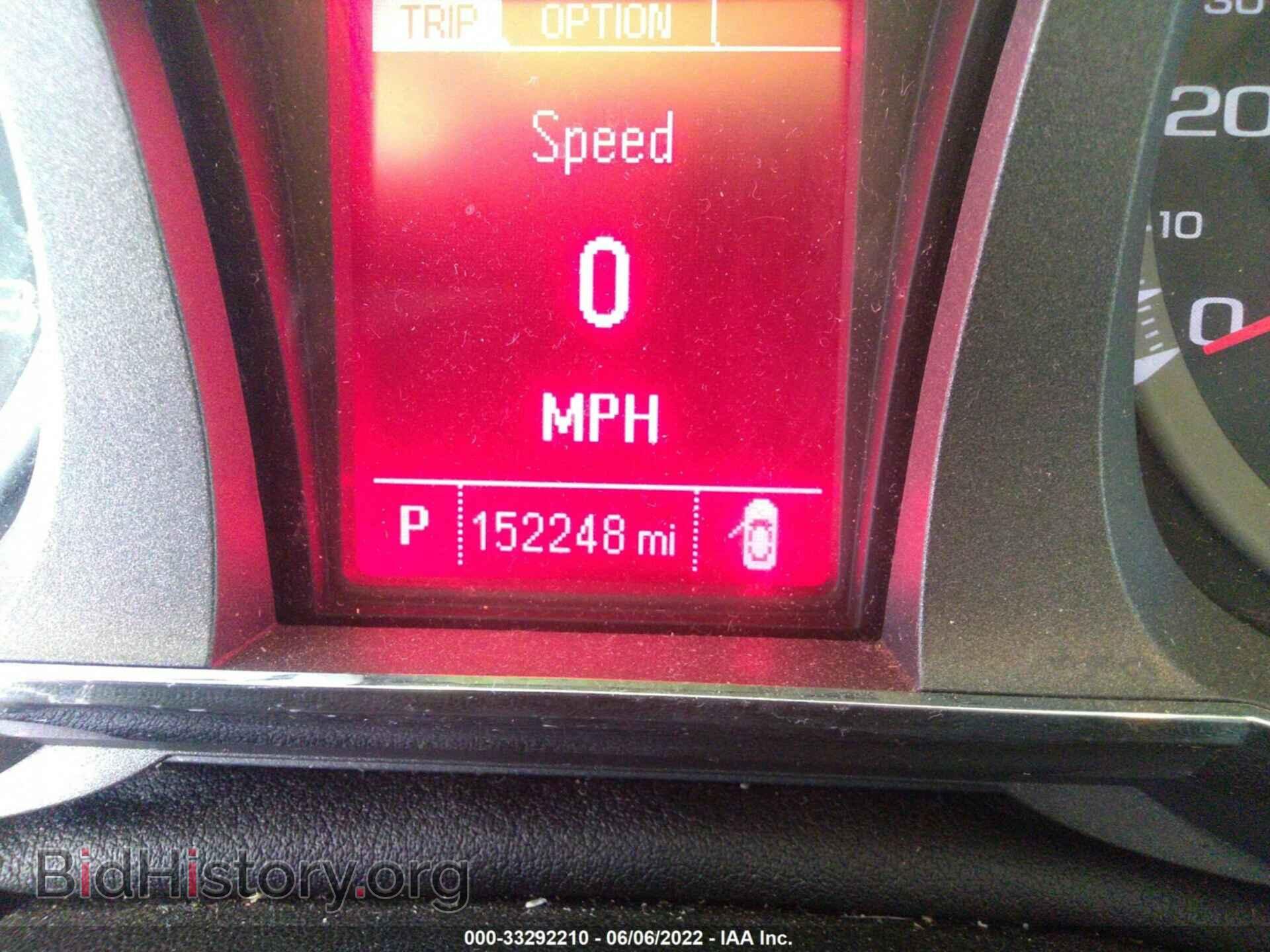 2014 GMC TERRAIN - VIN: 2GKALTEK8E6139948 - Фото 7