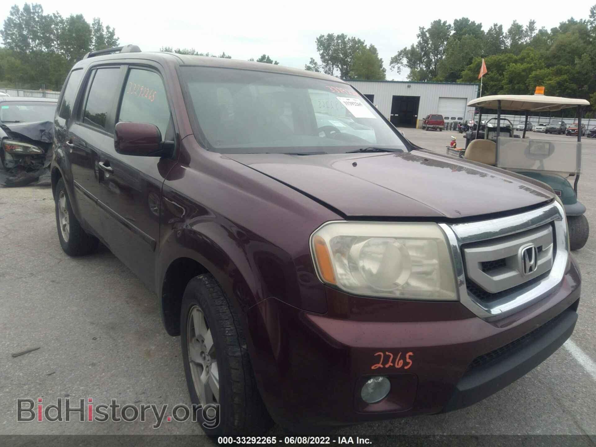Photo 5FNYF48489B005705 - HONDA PILOT 2009