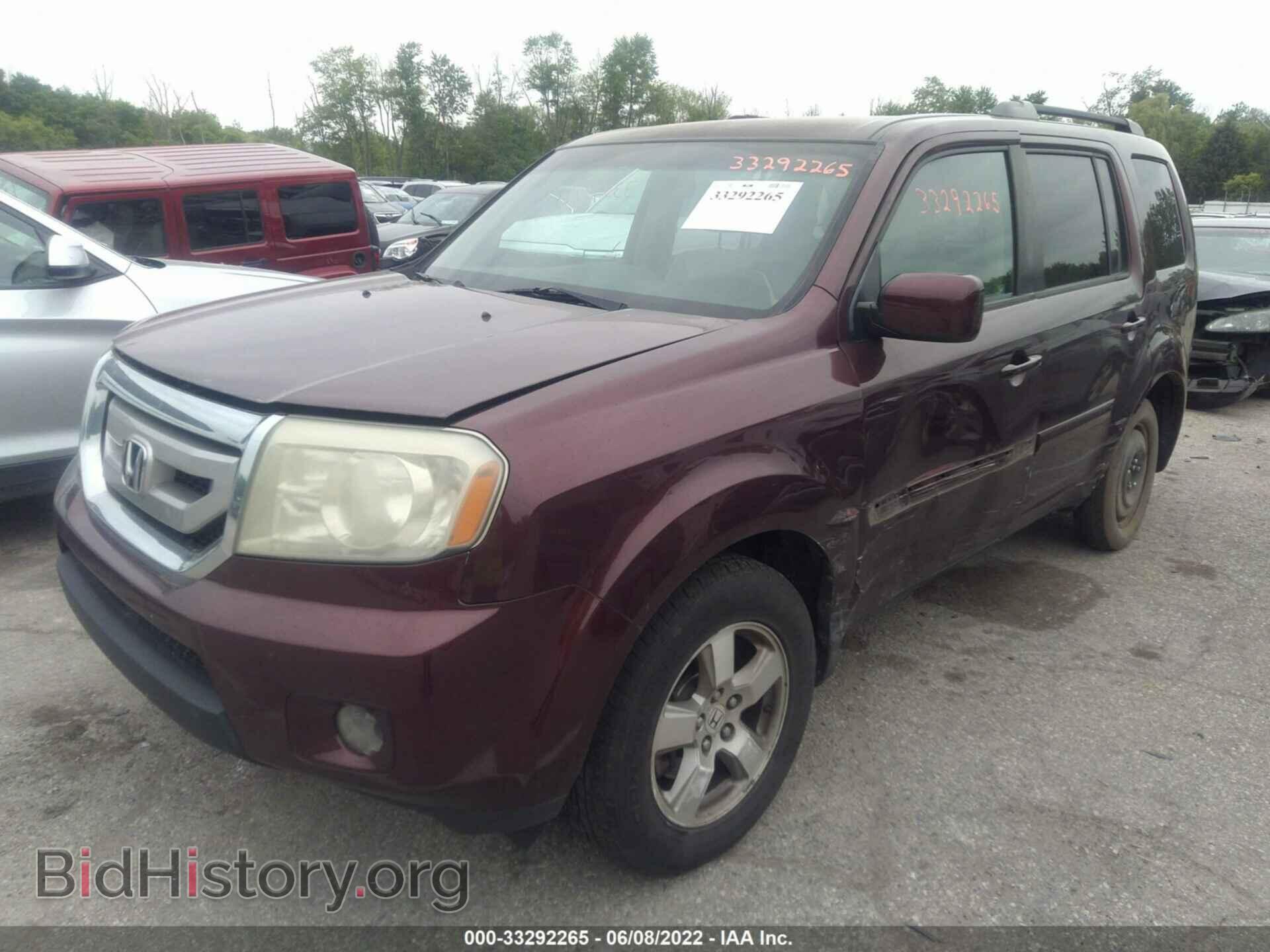 2009 HONDA PILOT - VIN: 5FNYF48489B005705 - Photo 2
