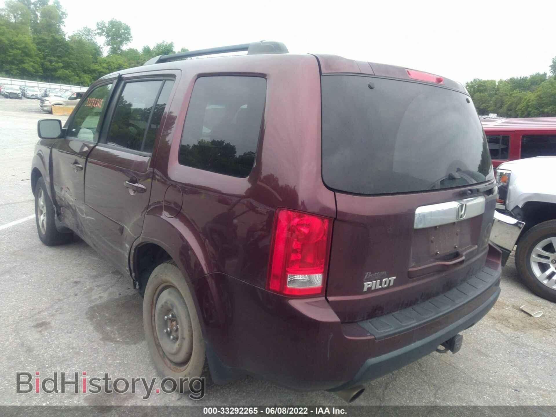 2009 HONDA PILOT - VIN: 5FNYF48489B005705 - Photo 3