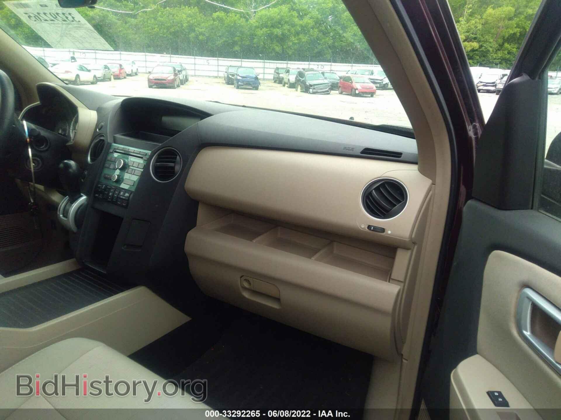 2009 HONDA PILOT - VIN: 5FNYF48489B005705 - Photo 5