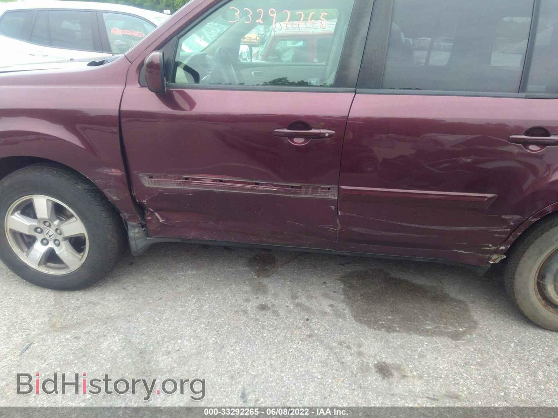 2009 HONDA PILOT - VIN: 5FNYF48489B005705 - Photo 6