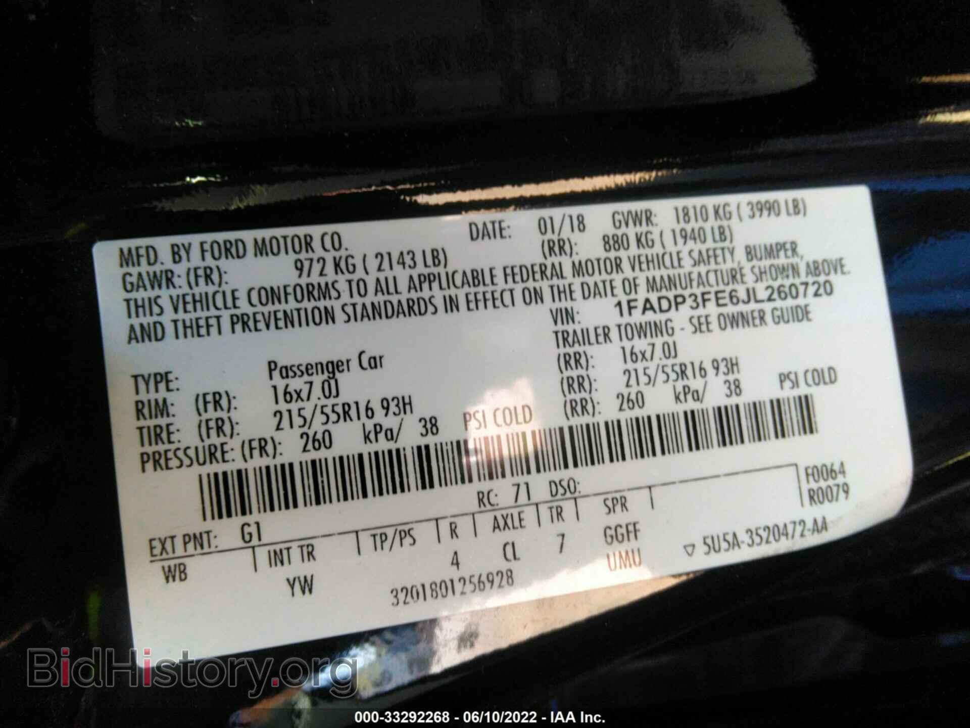 2018 FORD FOCUS - VIN: 1FADP3FE6JL260720 - Фото 9
