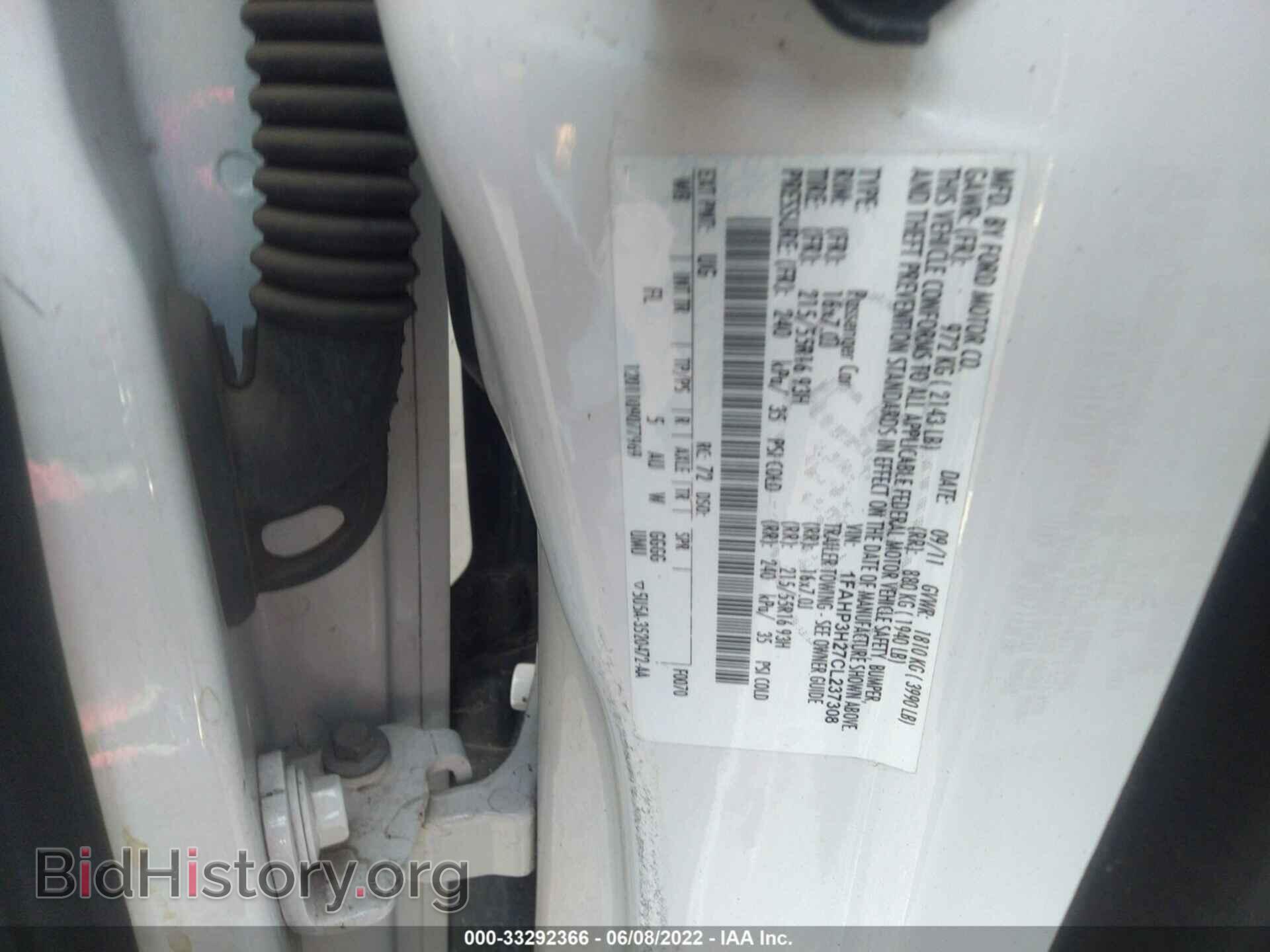 2012 FORD FOCUS - VIN: 1FAHP3H27CL237308 - Фото 9