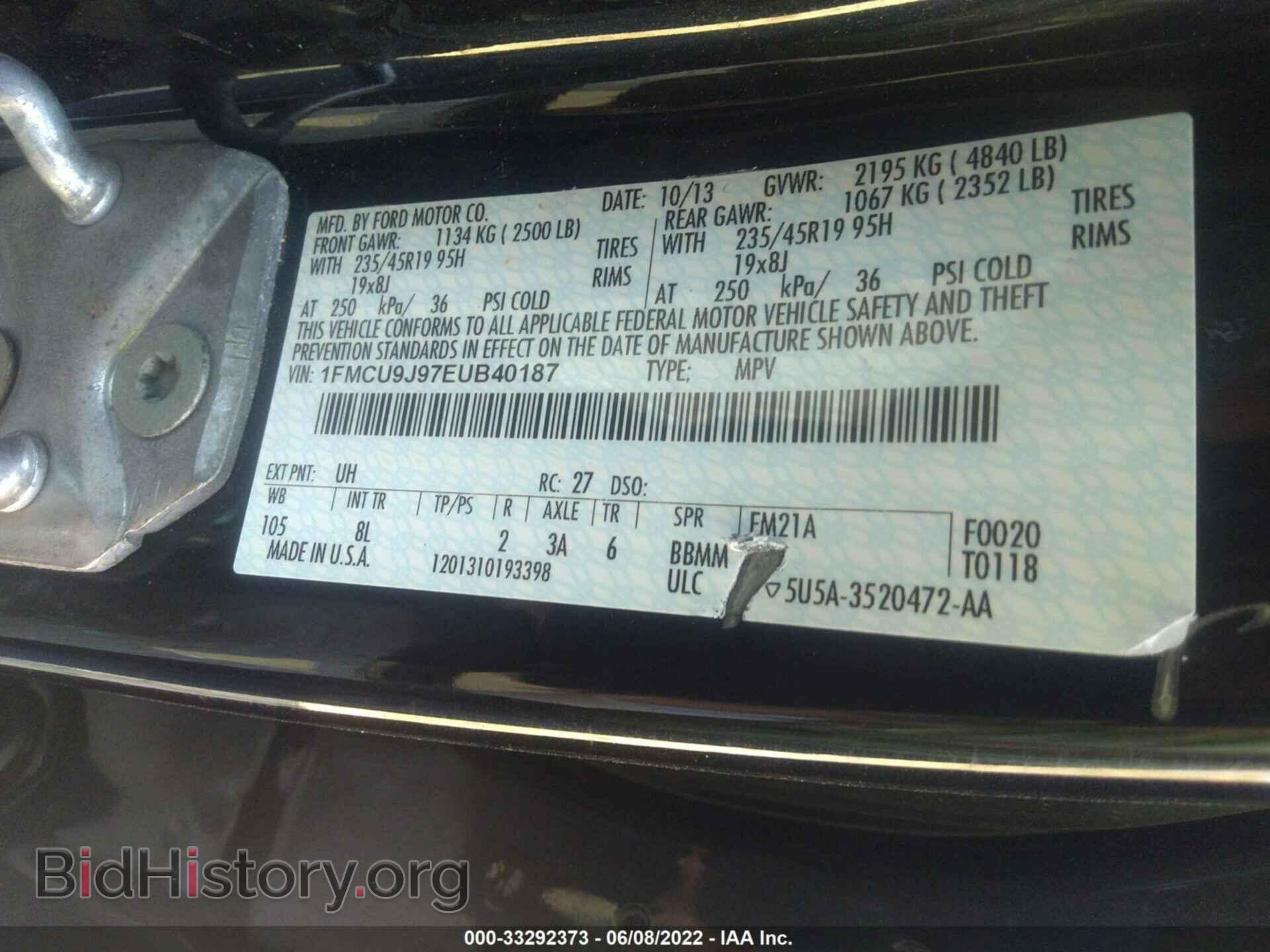 2014 FORD ESCAPE - VIN: 1FMCU9J97EUB40187 - Фото 9