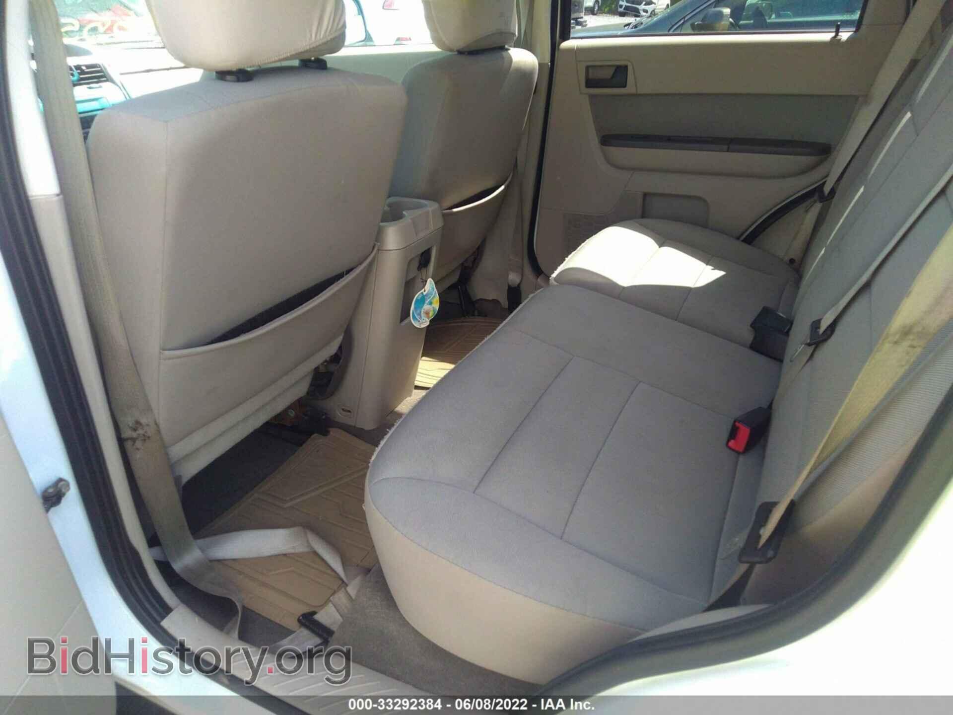 2012 FORD ESCAPE - VIN: 1FMCU9DG9CKB84548 - Photo 8