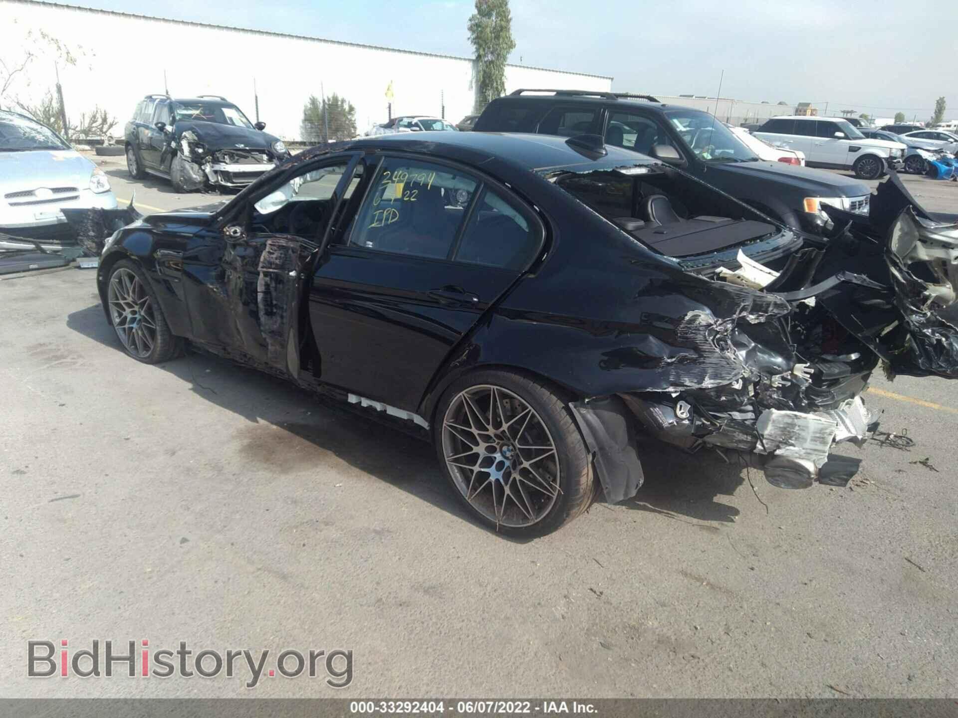 2017 BMW M3 - VIN: WBS8M9C52H5G83445 - Photo 3