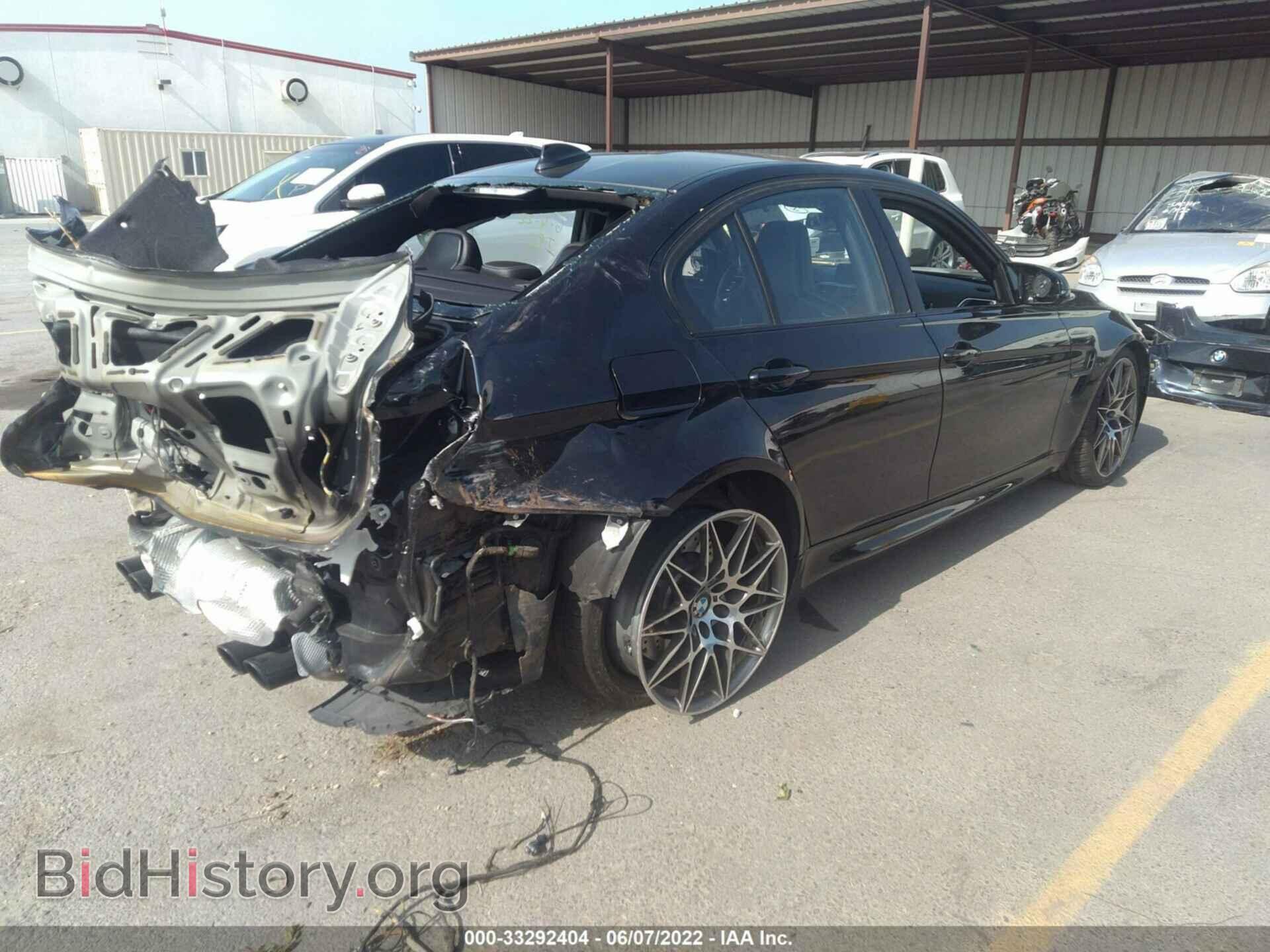 2017 BMW M3 - VIN: WBS8M9C52H5G83445 - Photo 4