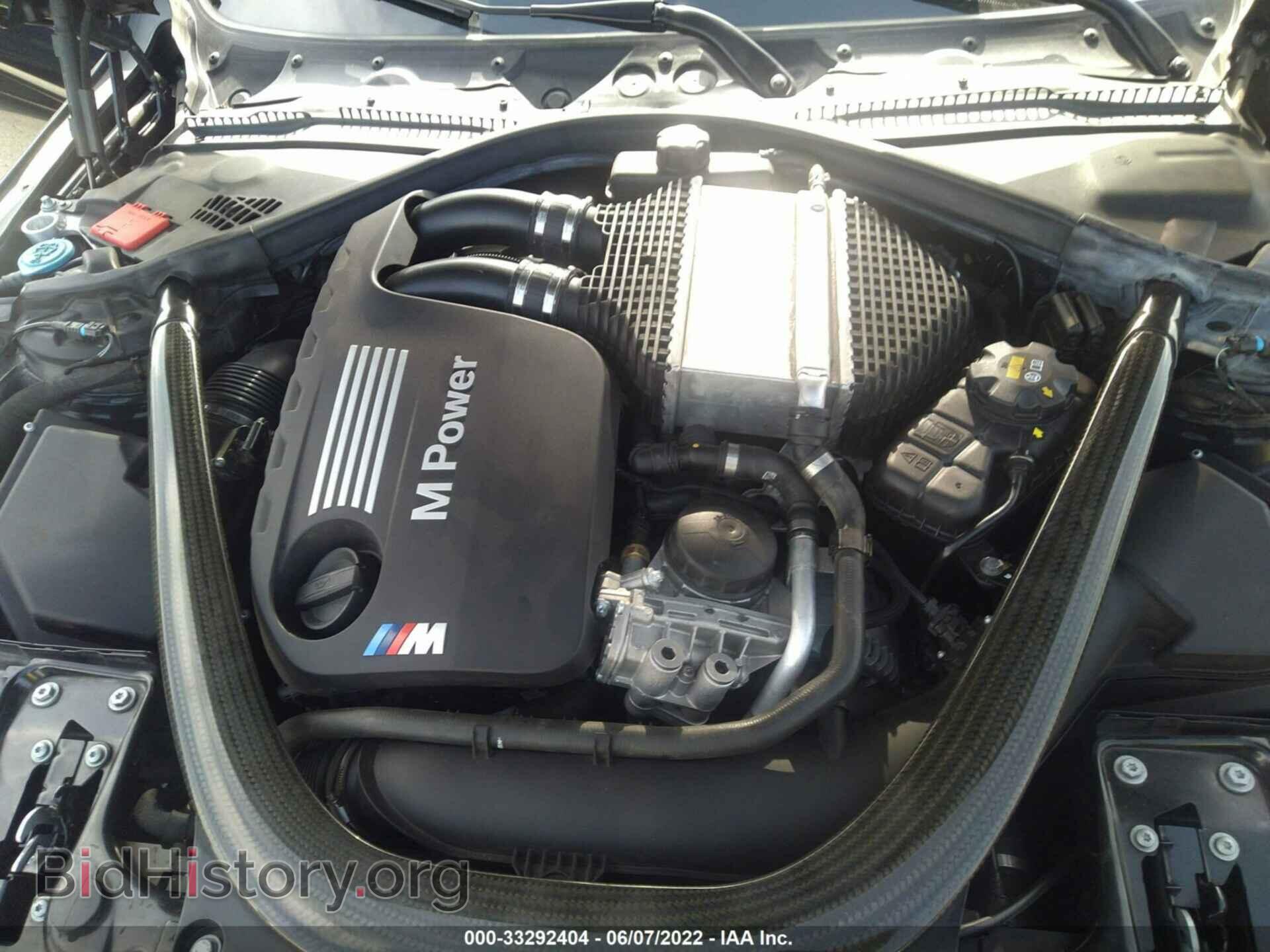 2017 BMW M3 - VIN: WBS8M9C52H5G83445 - Photo 10
