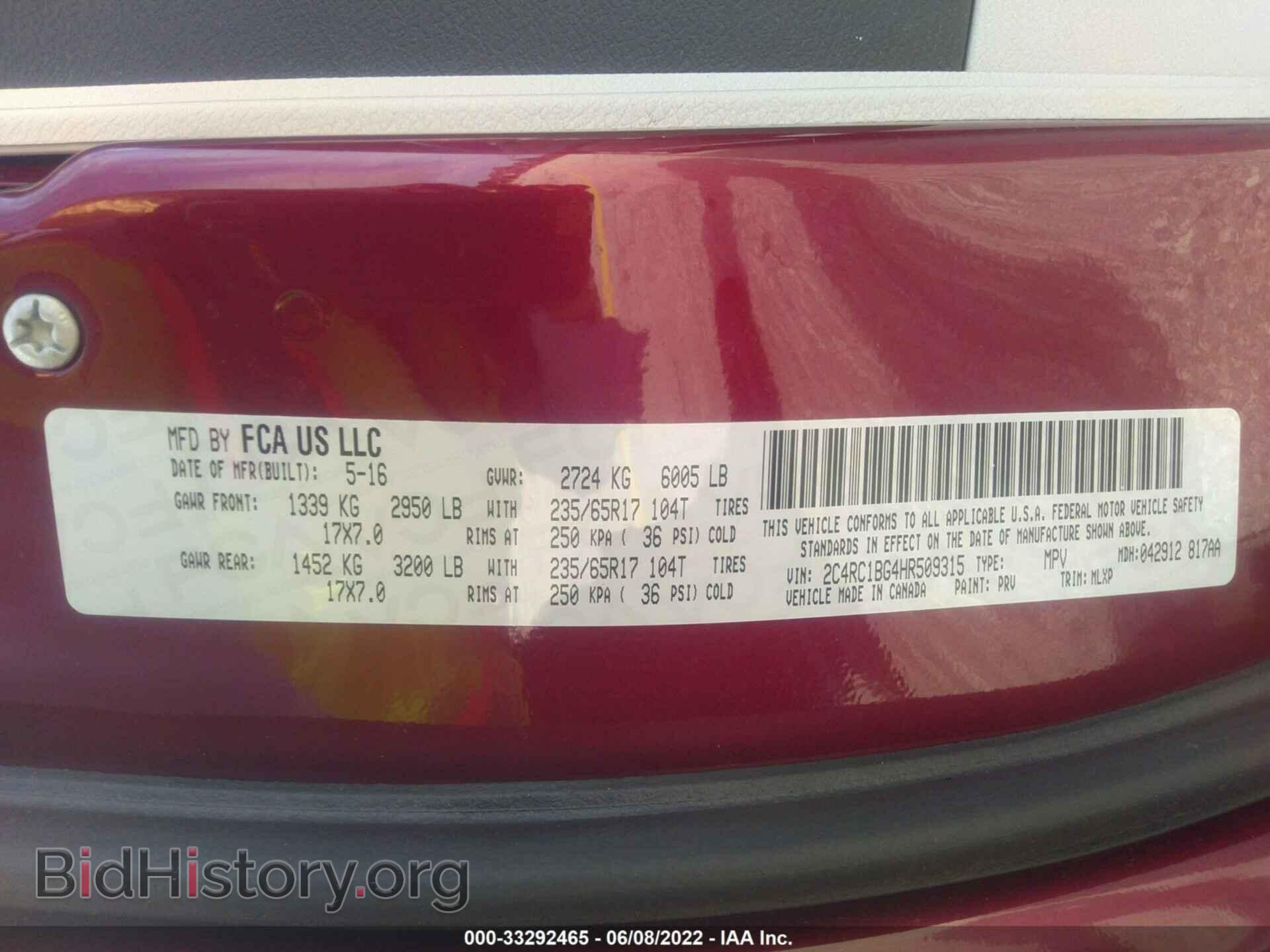 2017 CHRYSLER PACIFICA - VIN: 2C4RC1BG4HR509315 - Фото 9