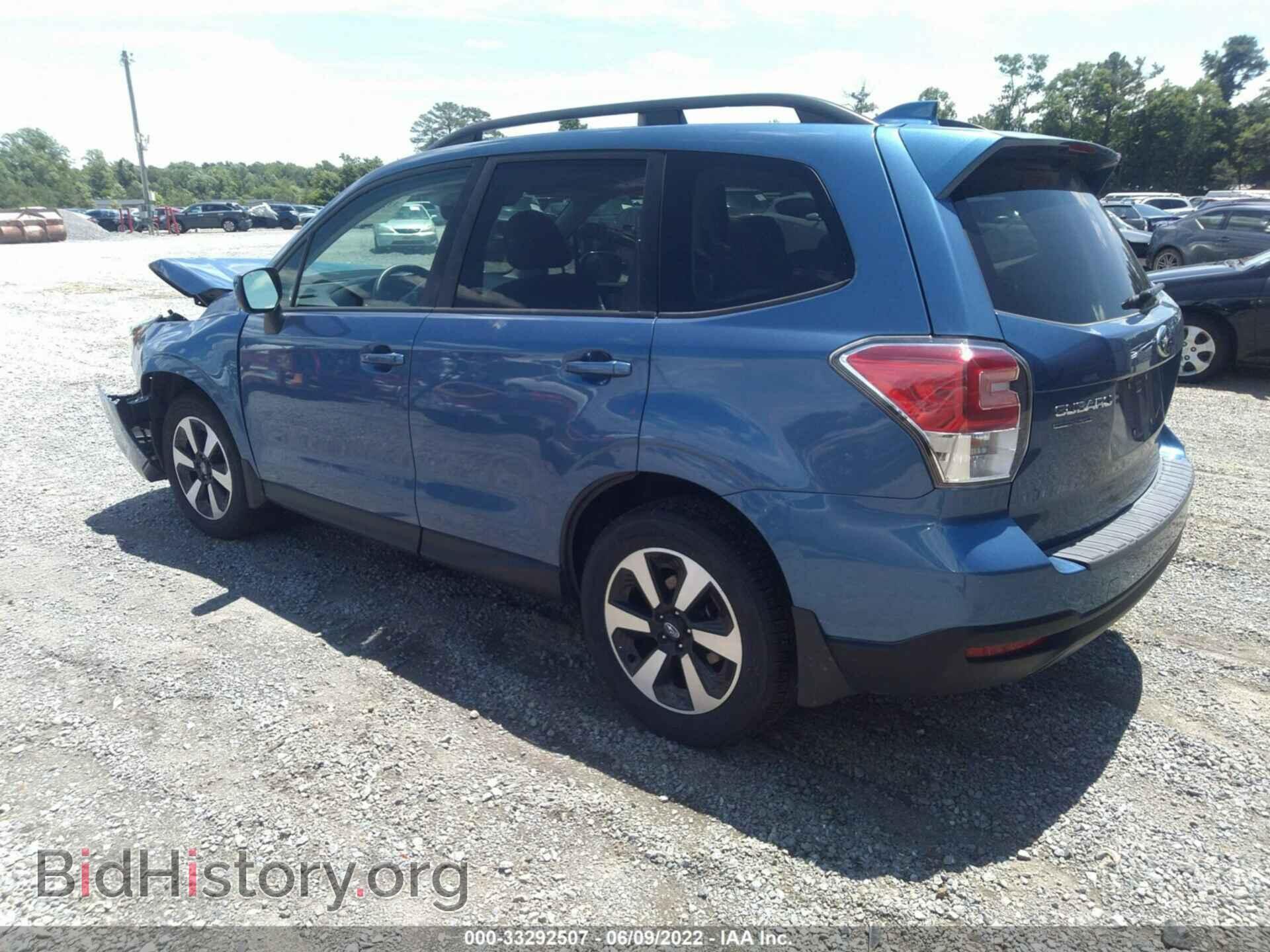 2017 SUBARU FORESTER - VIN: JF2SJAGC6HH486128 - Фото 3
