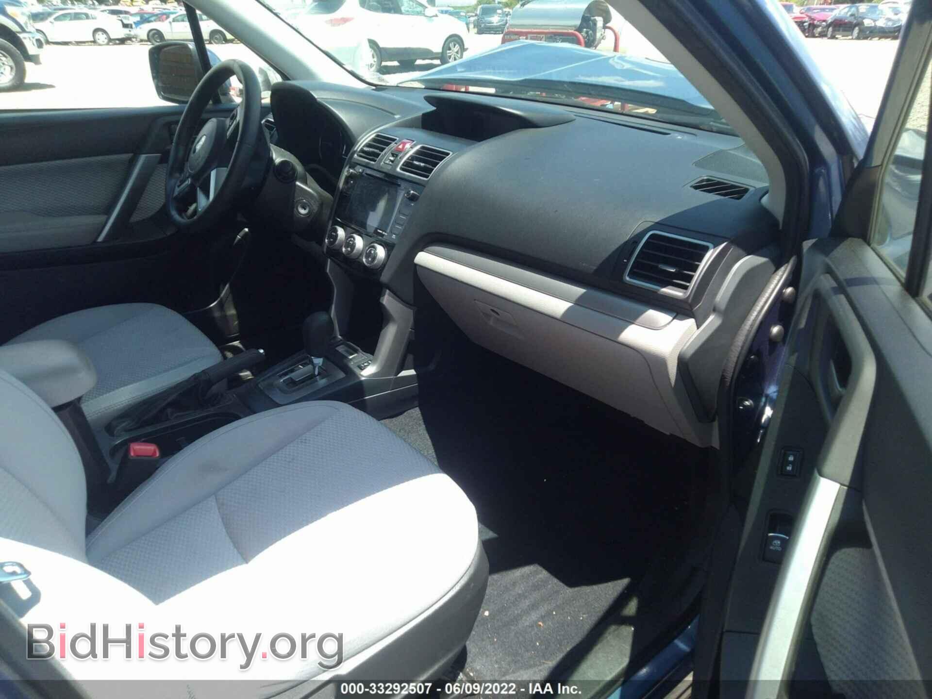 2017 SUBARU FORESTER - VIN: JF2SJAGC6HH486128 - Фото 5