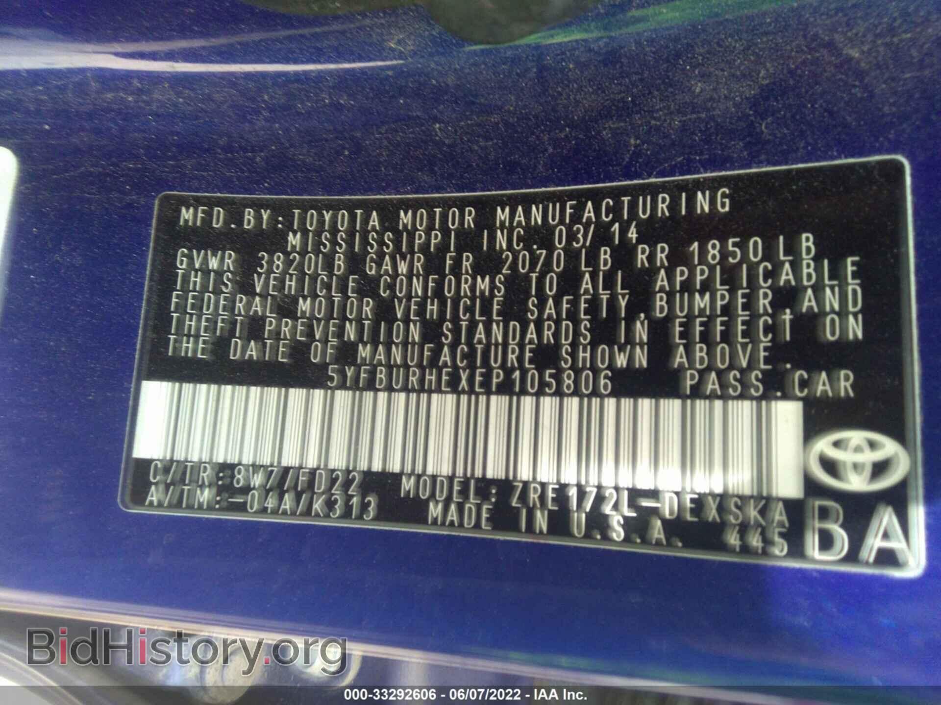 2014 TOYOTA COROLLA - VIN: 5YFBURHEXEP105806 - Фото 9