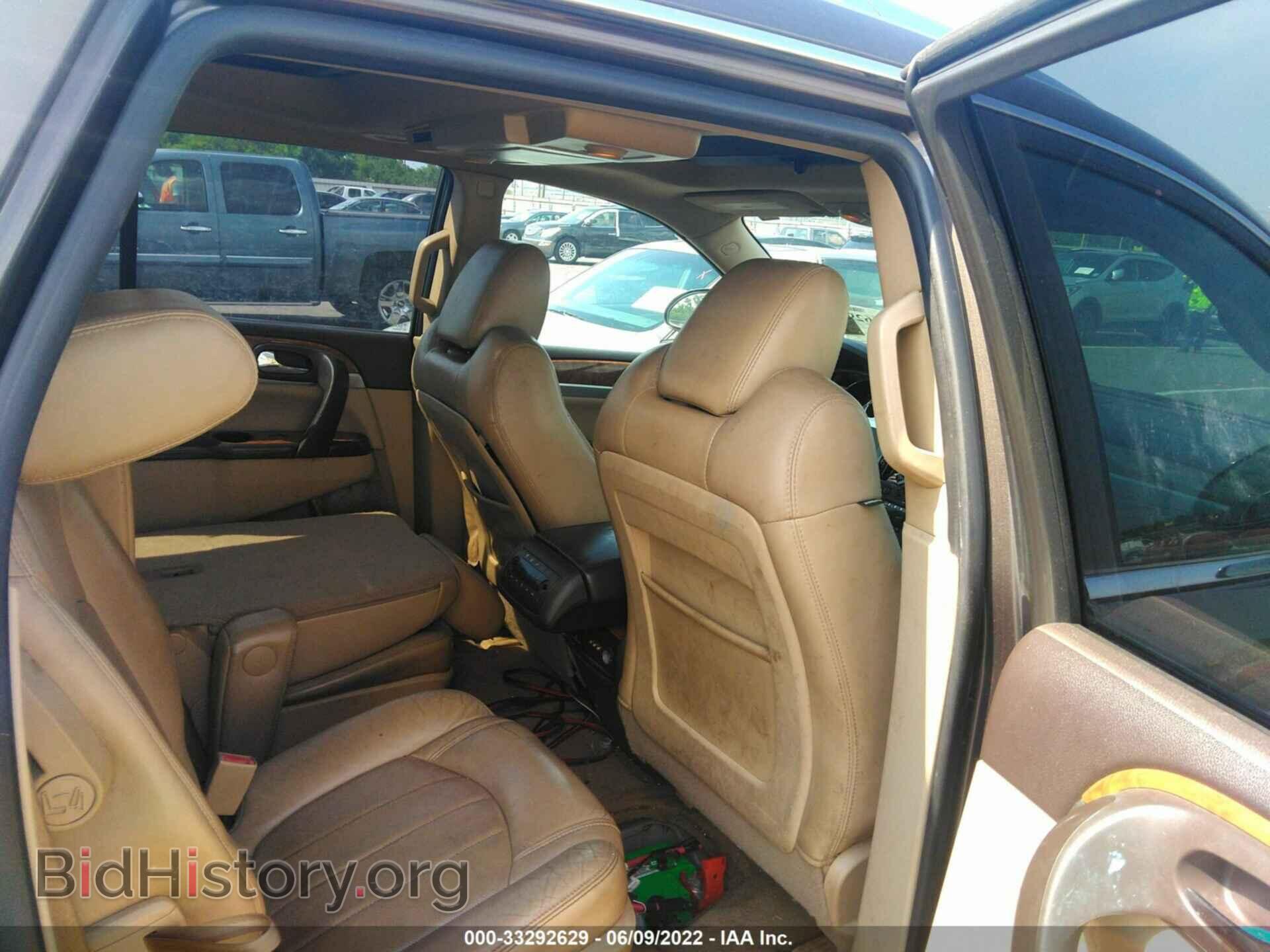2012 BUICK ENCLAVE - VIN: 5GAKRDED9CJ260060 - Фото 8